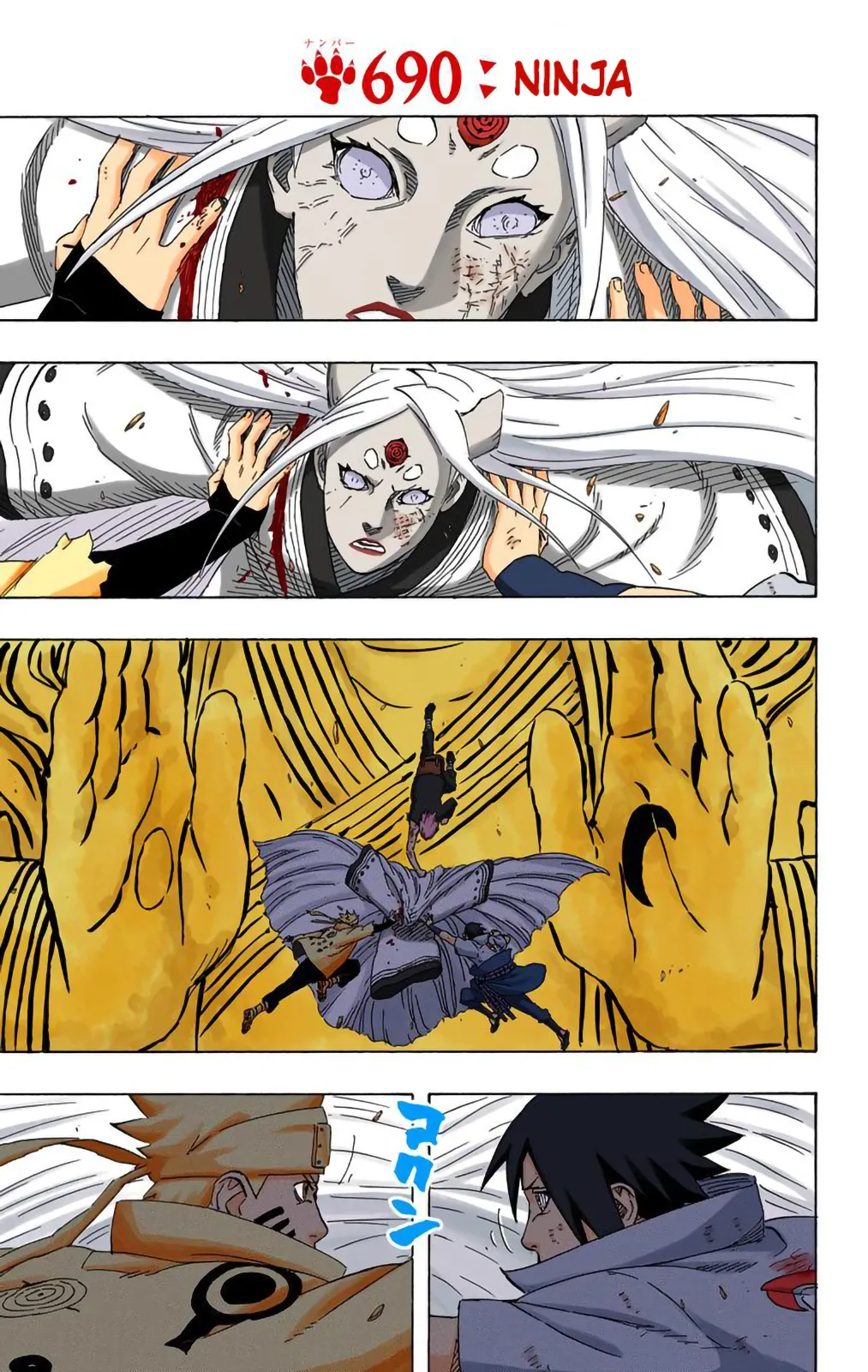 Read Naruto FR Manga Online