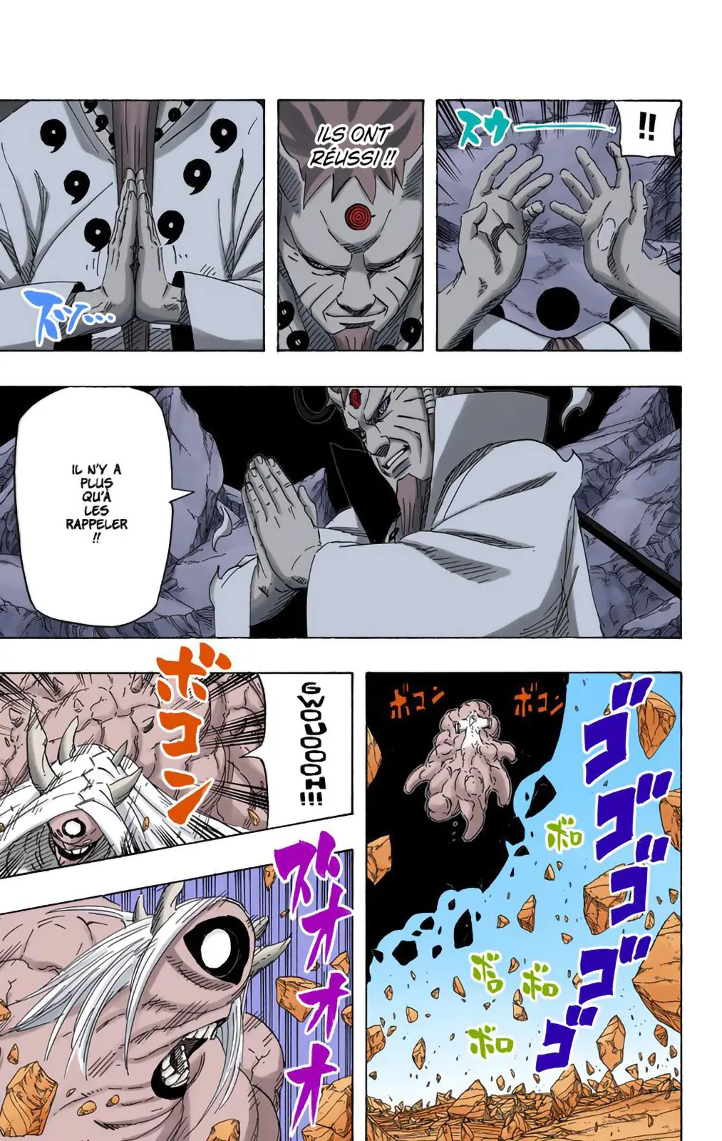 Read Naruto FR Manga Online