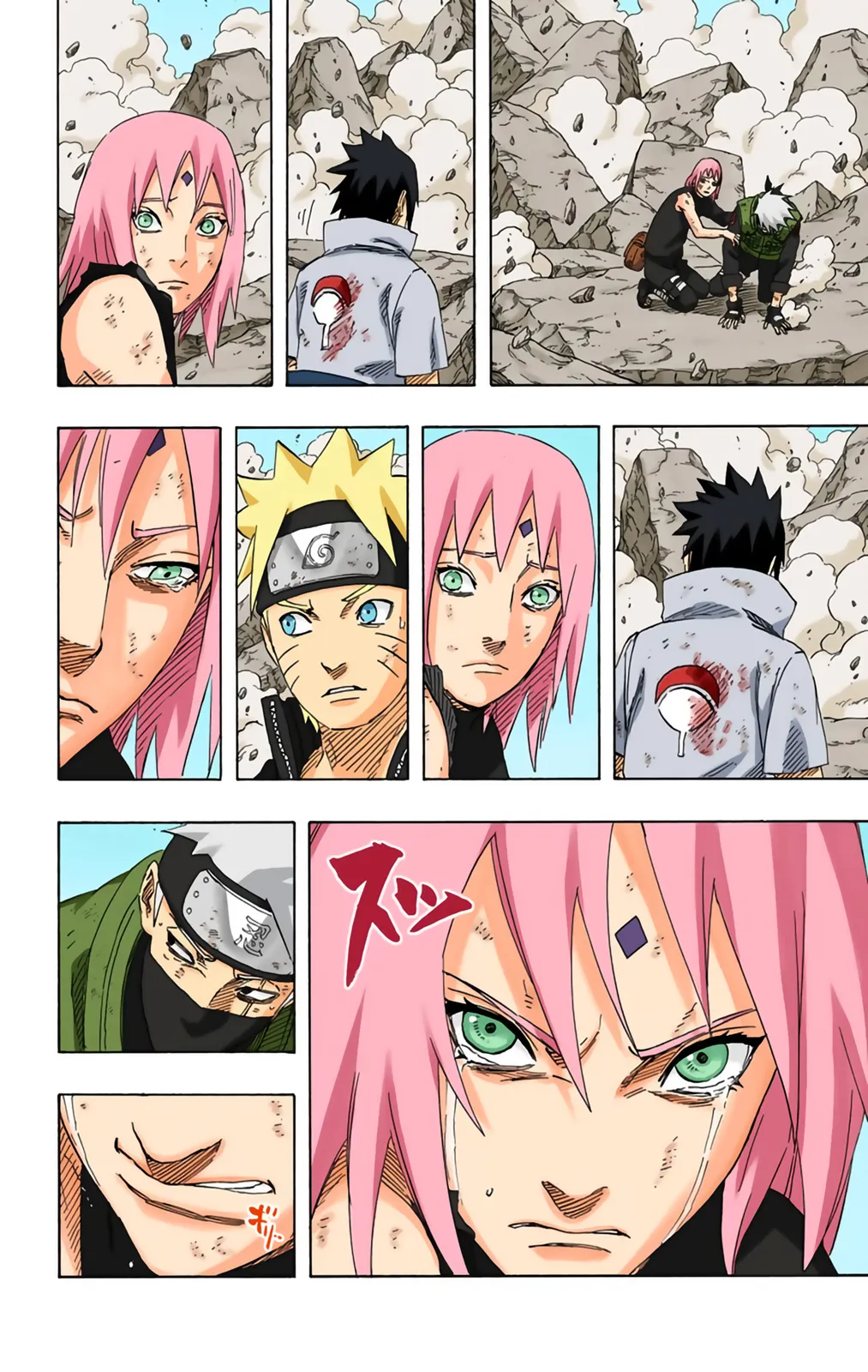 Read Naruto FR Manga Online