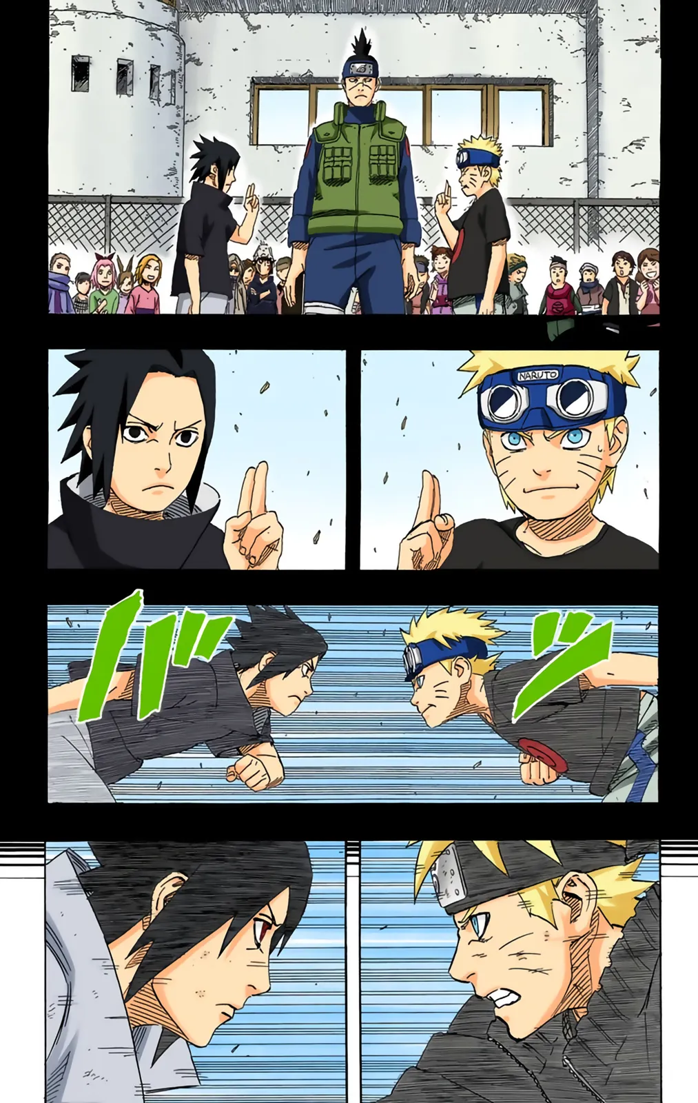 Read Naruto FR Manga Online