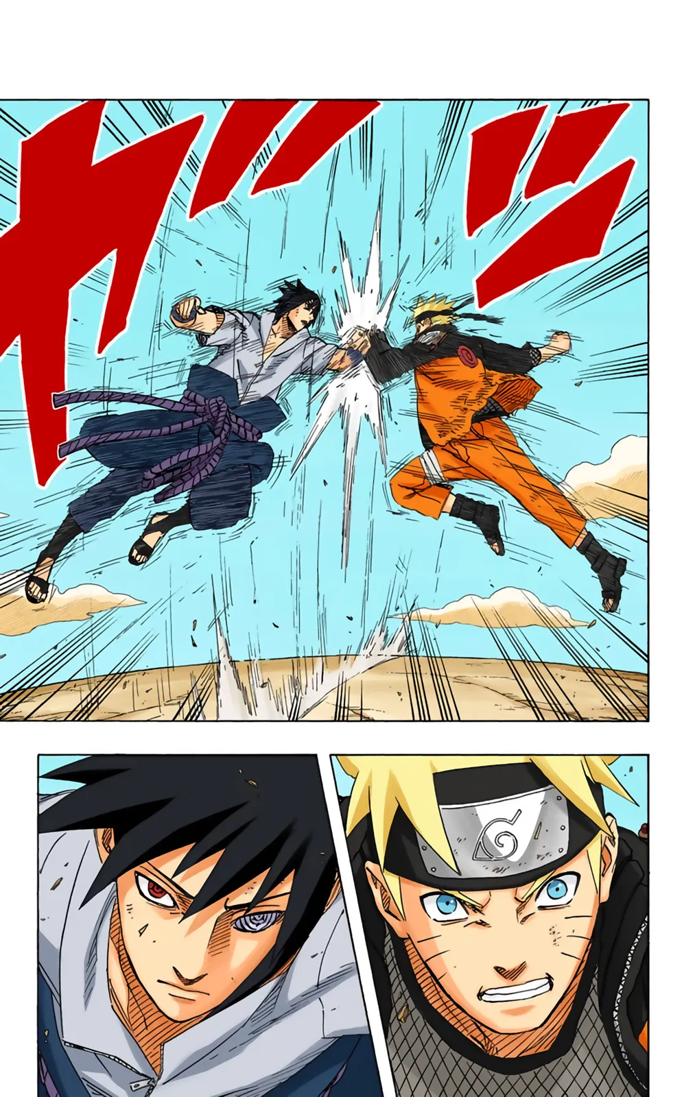 Read Naruto FR Manga Online