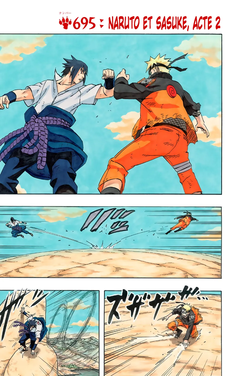 Read Naruto FR Manga Online