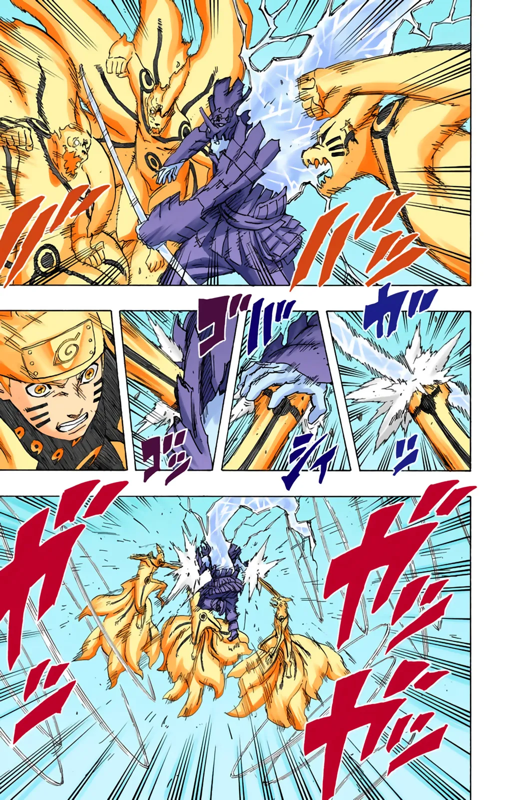 Read Naruto FR Manga Online