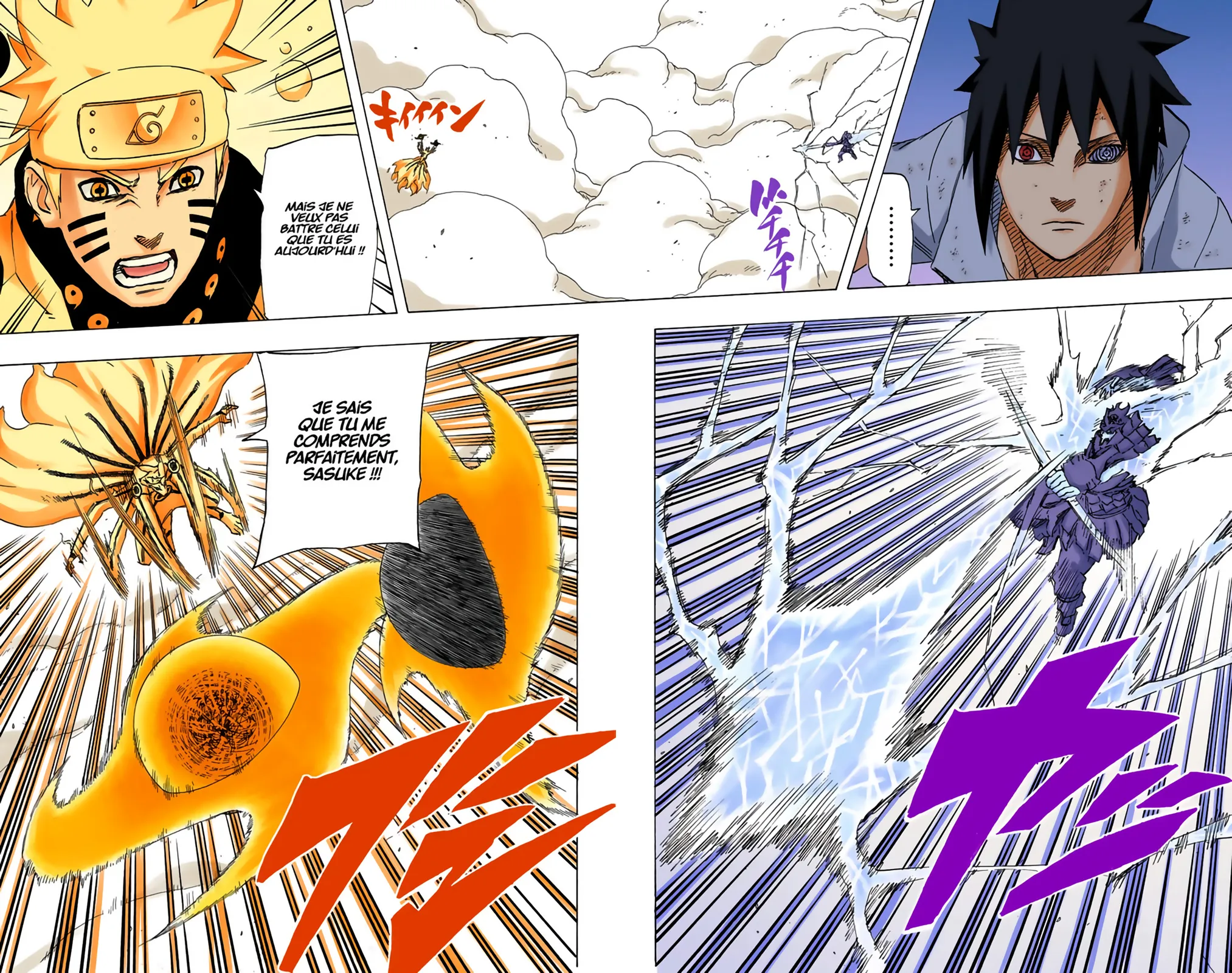 Read Naruto FR Manga Online
