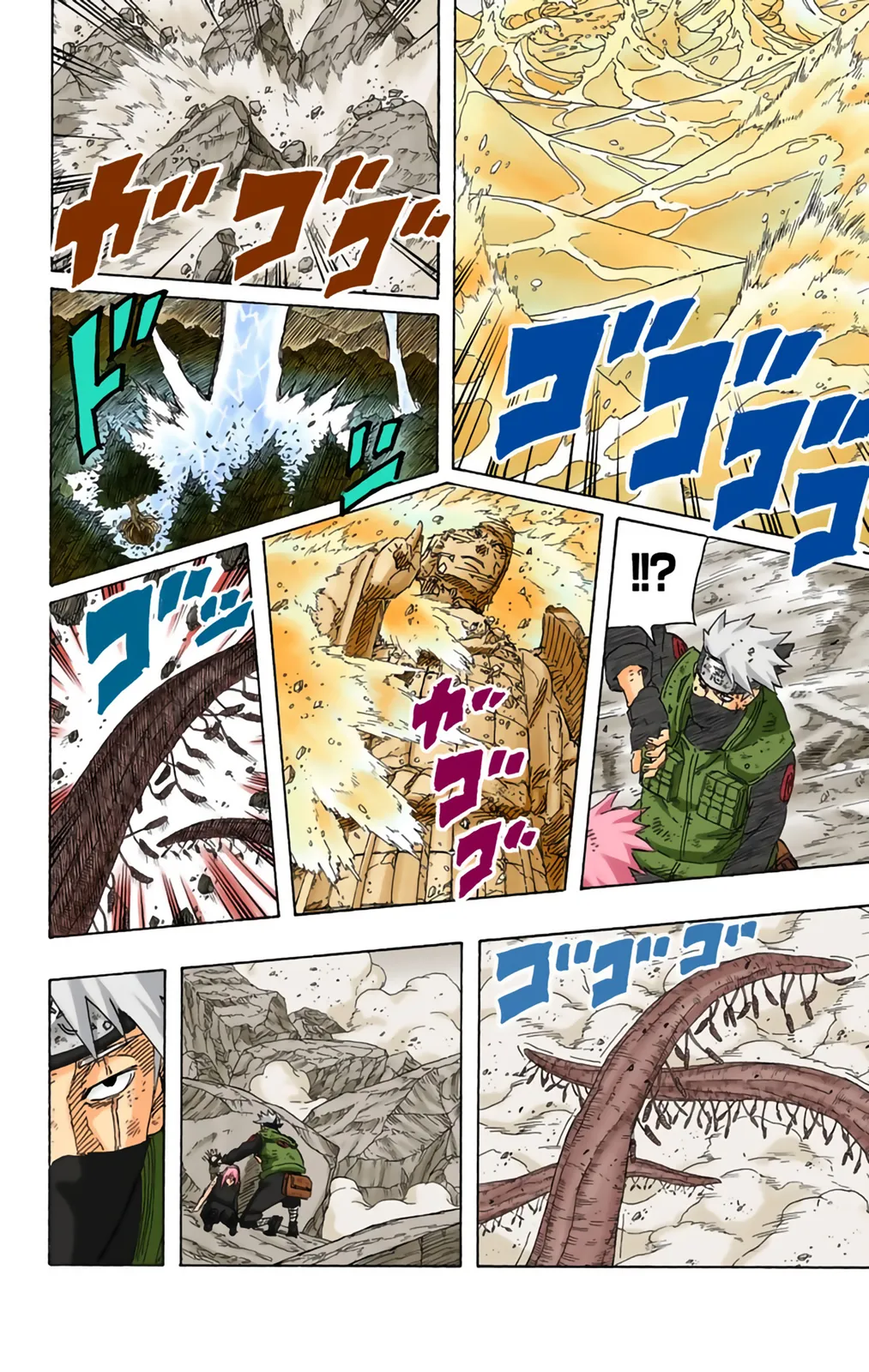 Read Naruto FR Manga Online