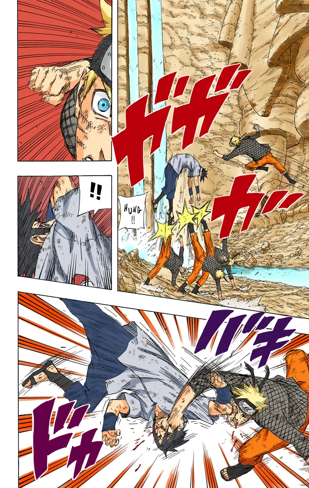 Read Naruto FR Manga Online