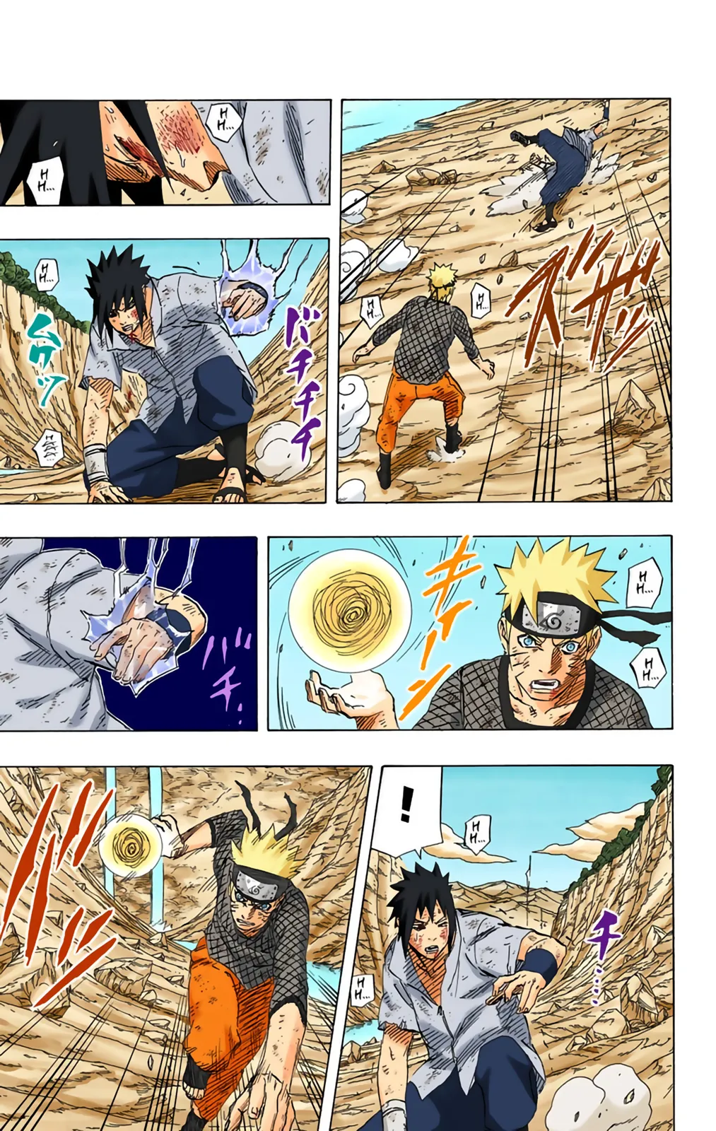Read Naruto FR Manga Online