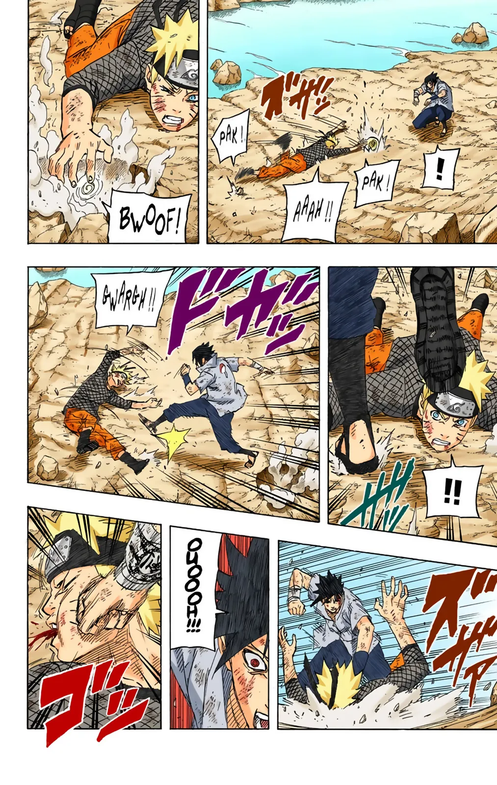 Read Naruto FR Manga Online