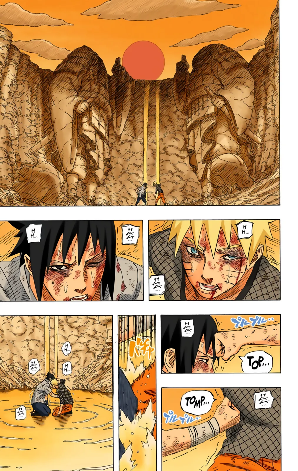 Read Naruto FR Manga Online