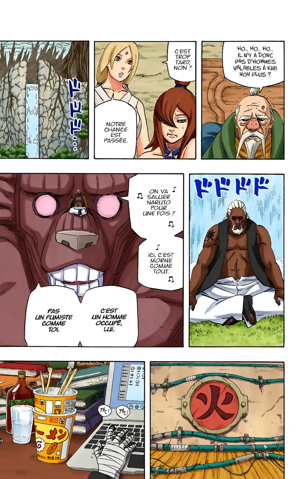 Read Naruto FR Manga Online