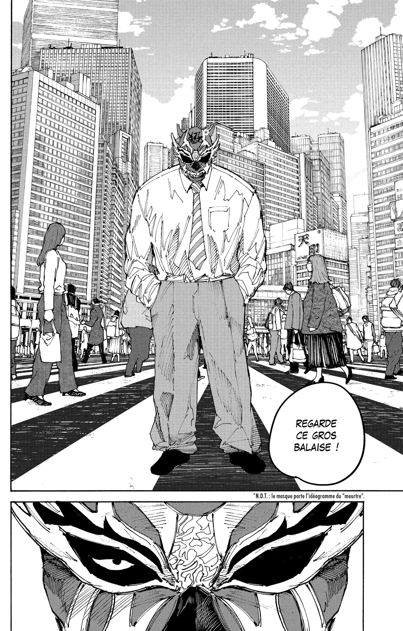 Read Sakamoto Days FR Manga Online