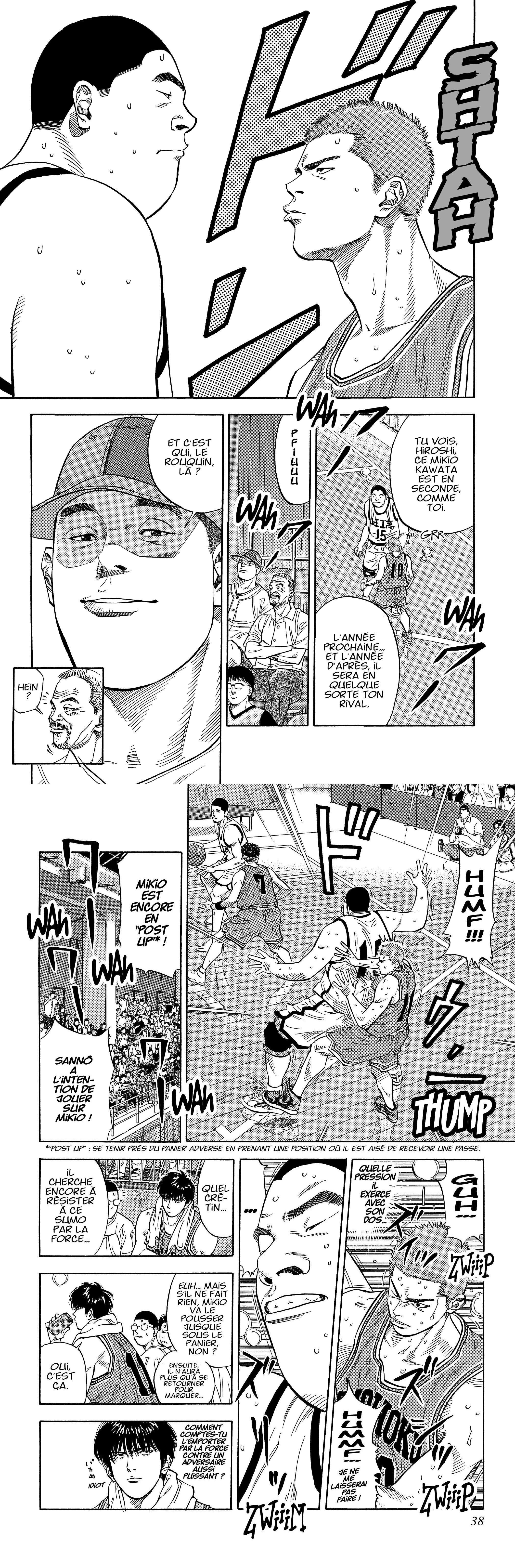 Read Slam Dunk FR Manga Online