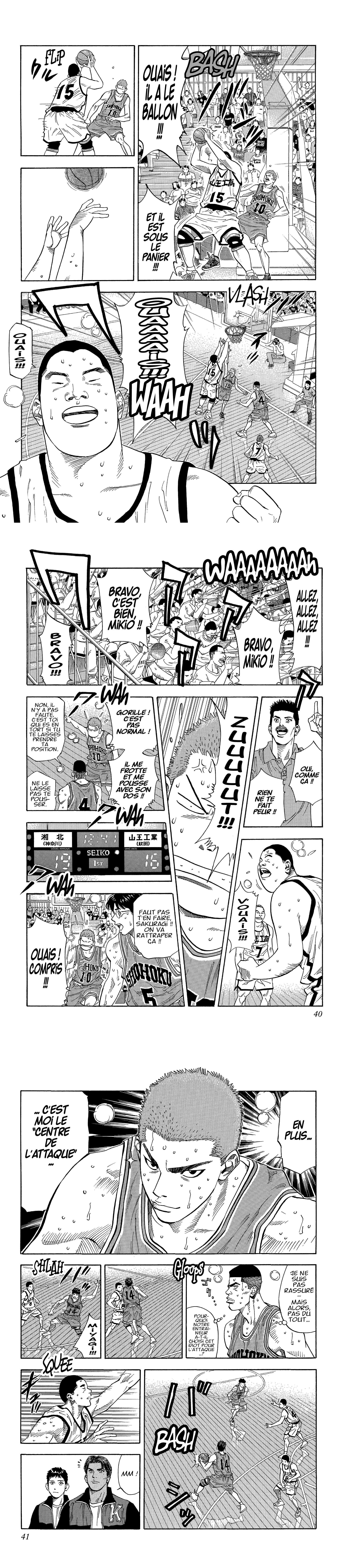 Read Slam Dunk FR Manga Online
