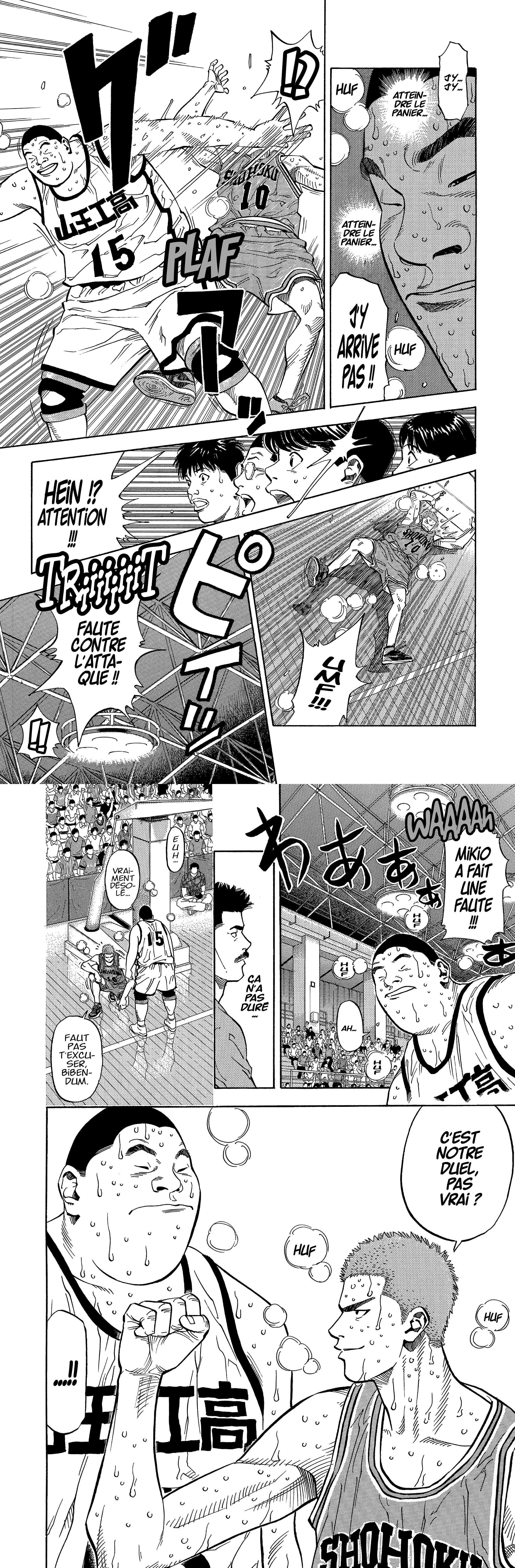 Read Slam Dunk FR Manga Online