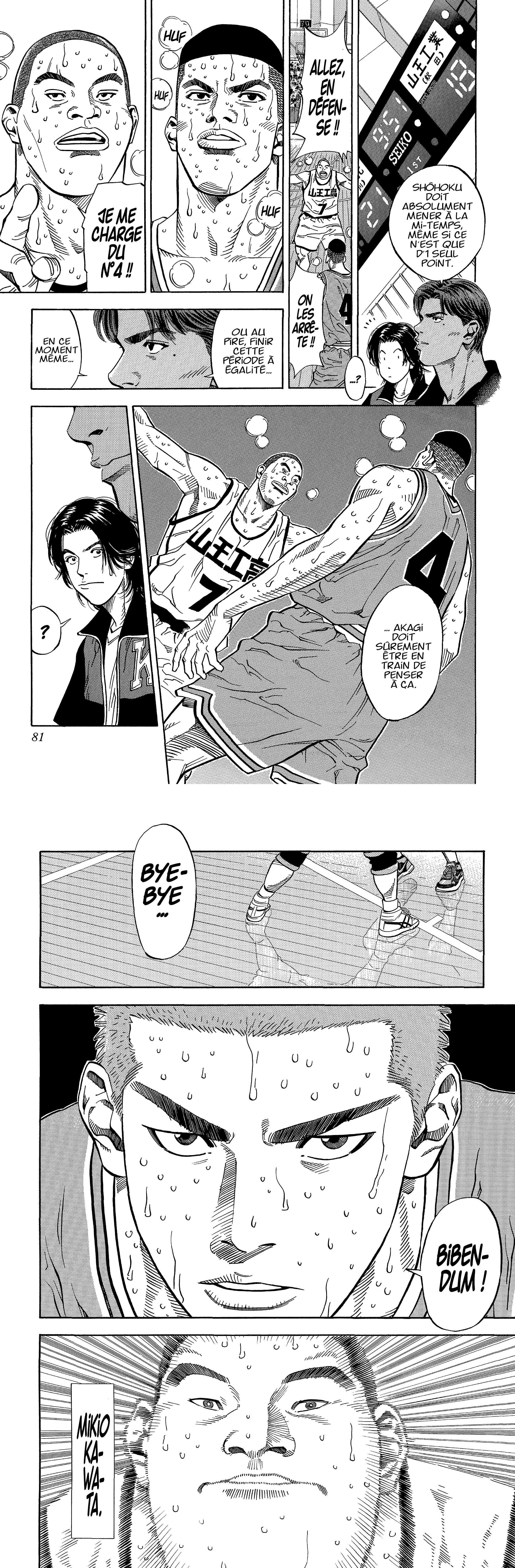 Read Slam Dunk FR Manga Online