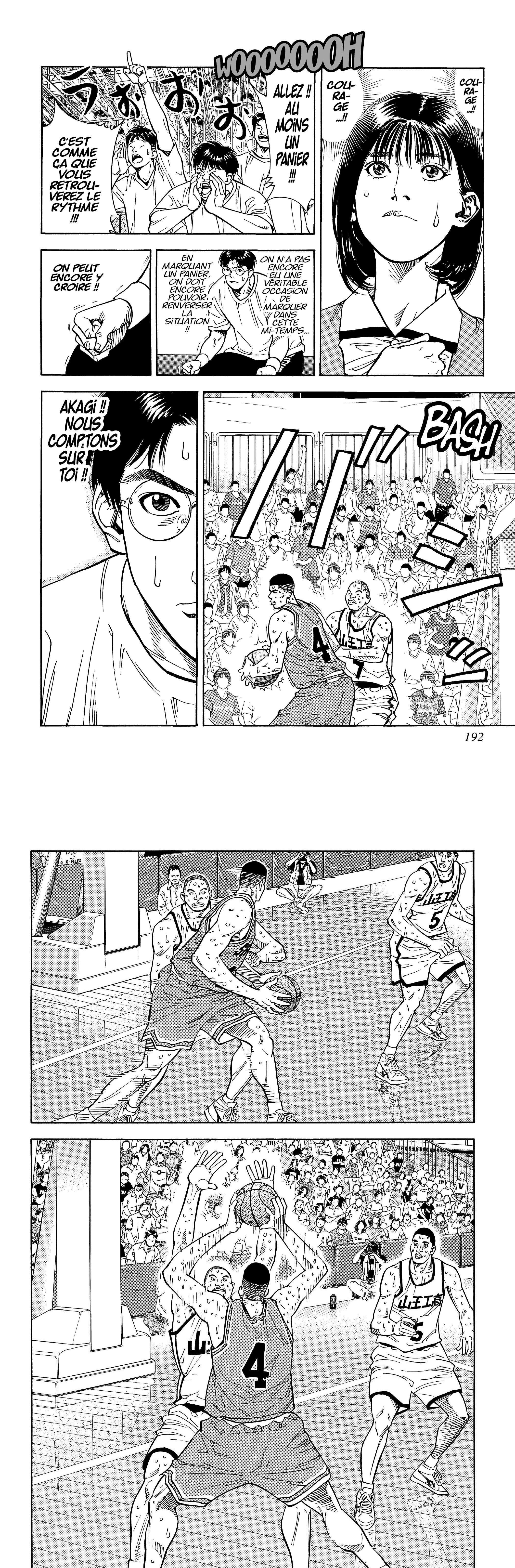 Read Slam Dunk FR Manga Online