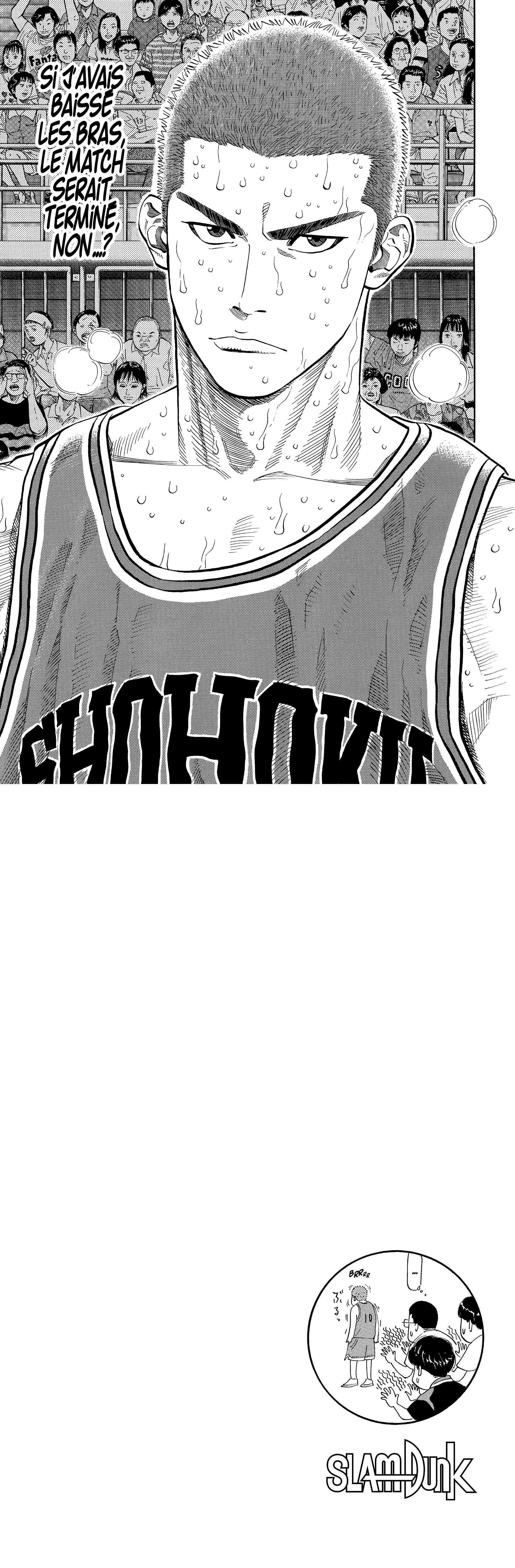 Read Slam Dunk FR Manga Online