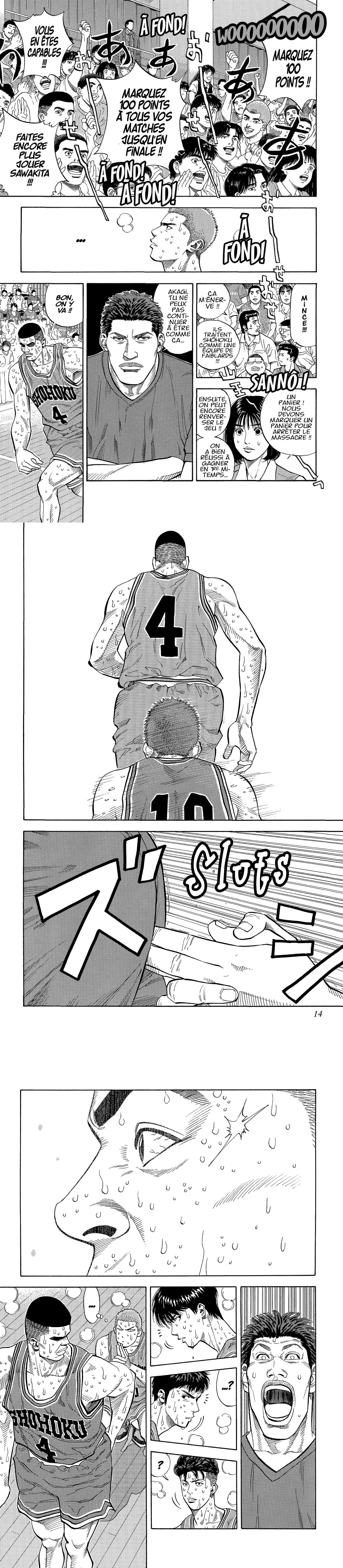 Read Slam Dunk FR Manga Online