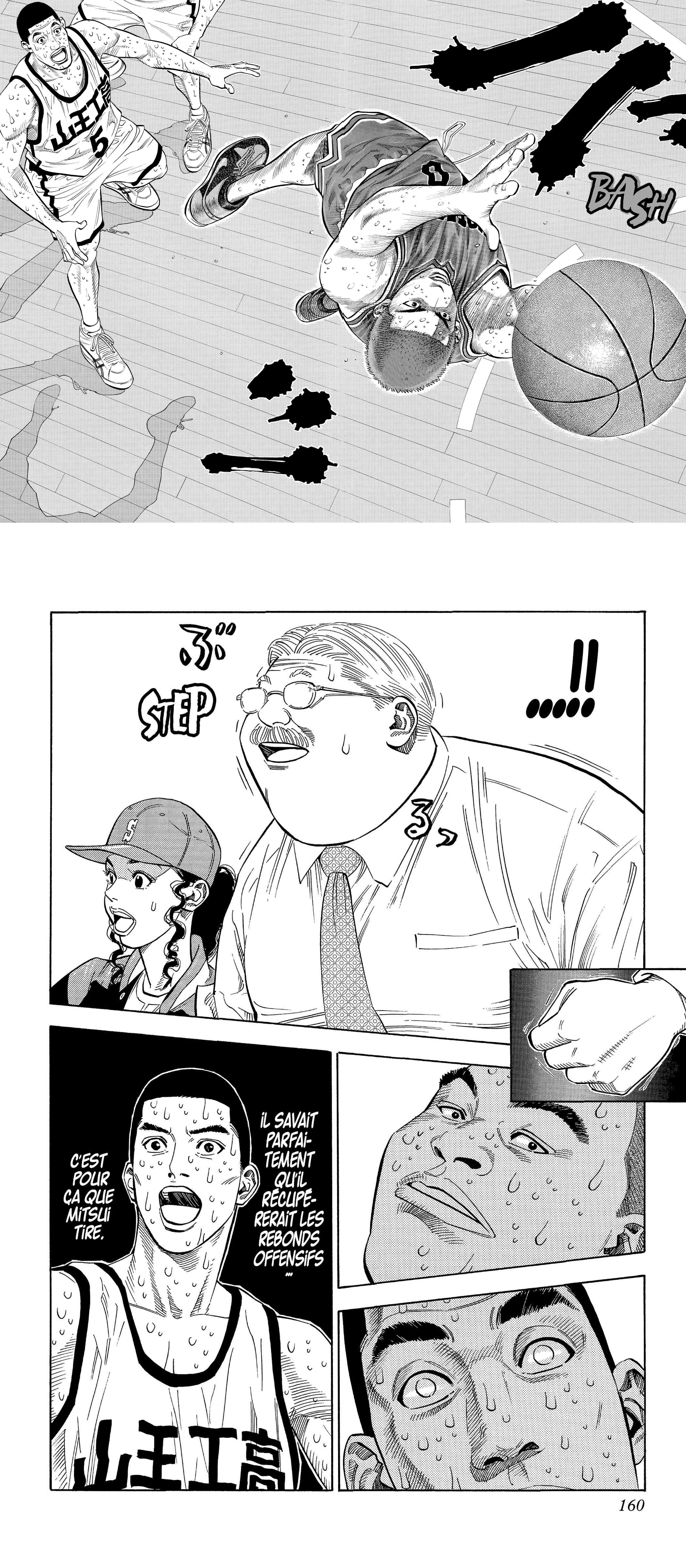 Read Slam Dunk FR Manga Online