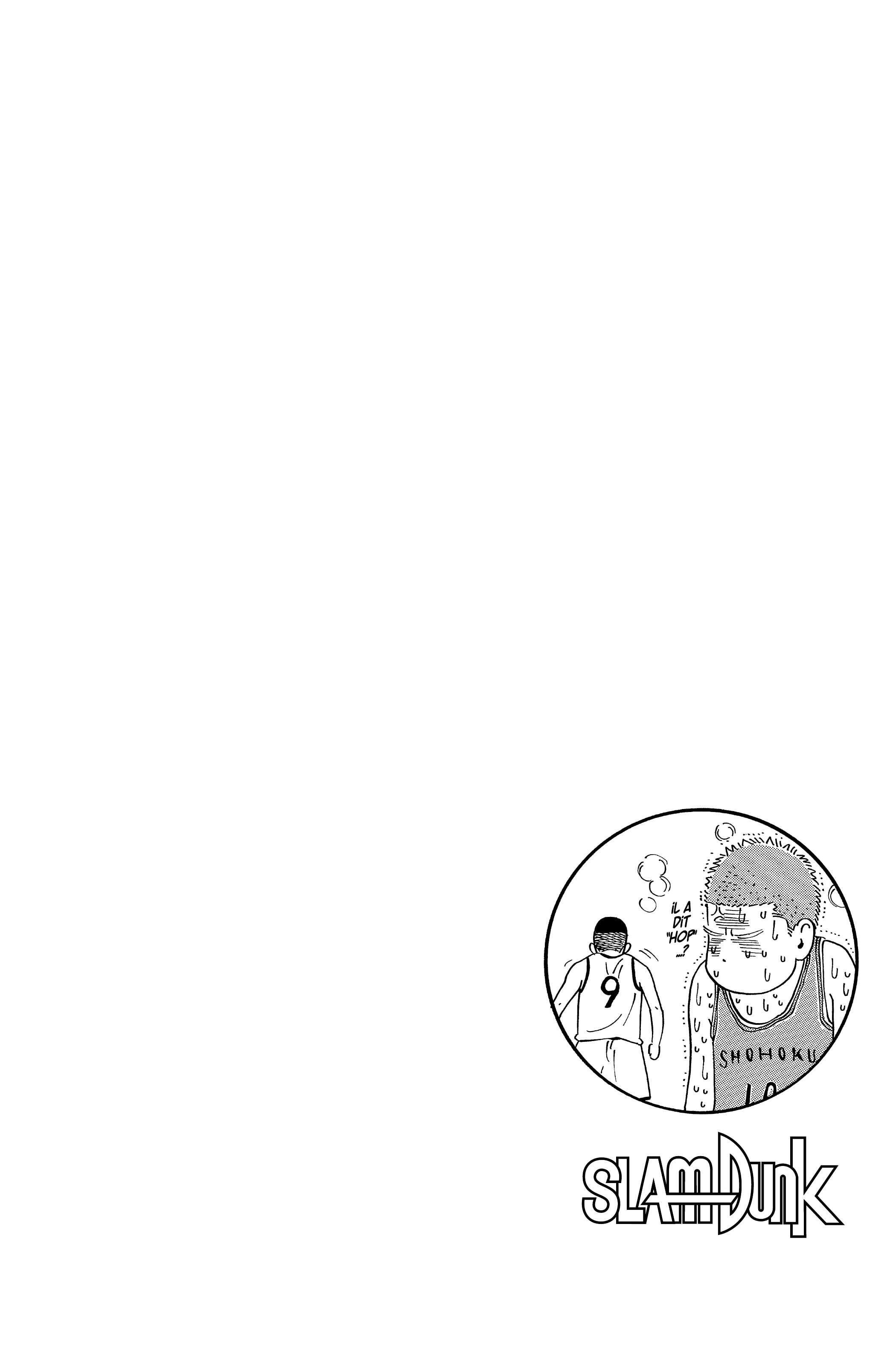 Read Slam Dunk FR Manga Online