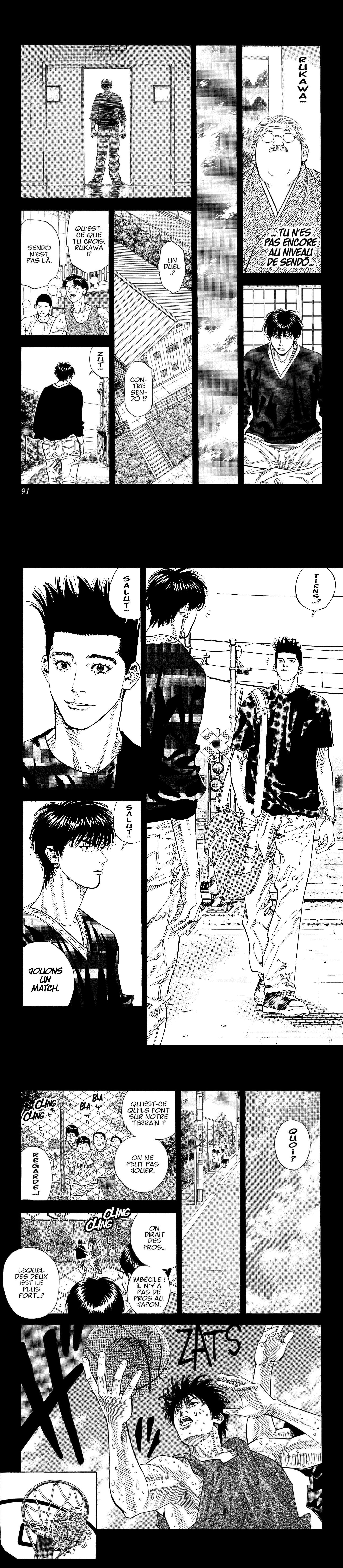 Read Slam Dunk FR Manga Online