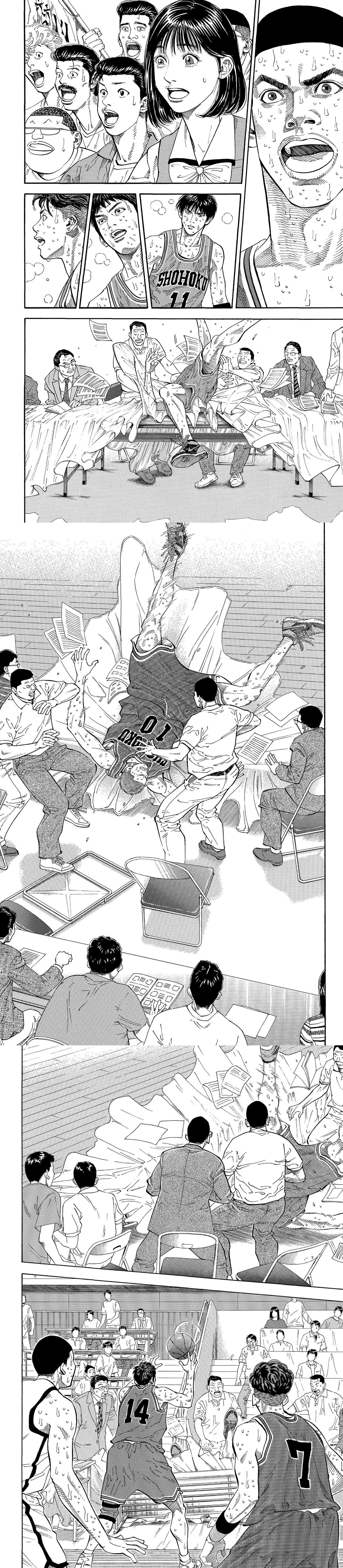 Read Slam Dunk FR Manga Online