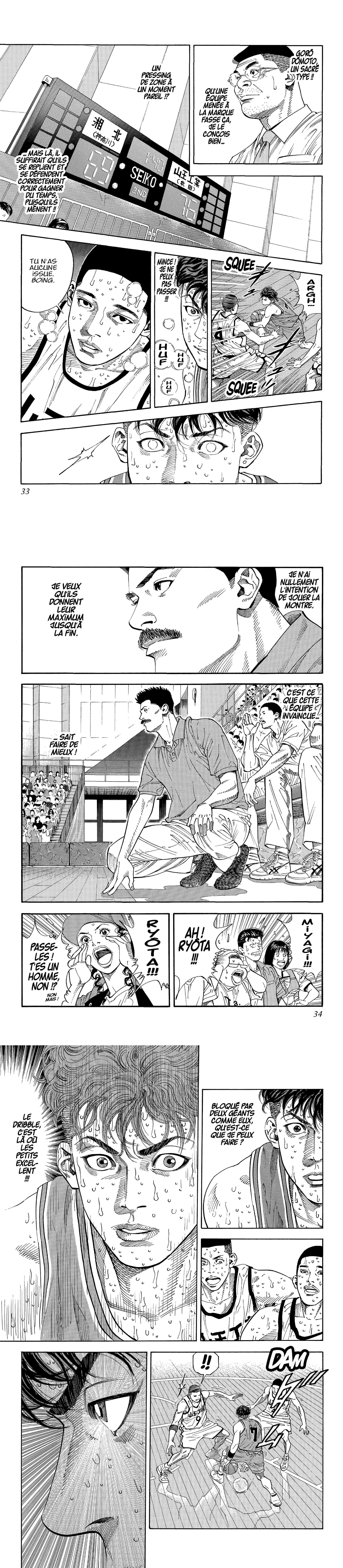 Read Slam Dunk FR Manga Online