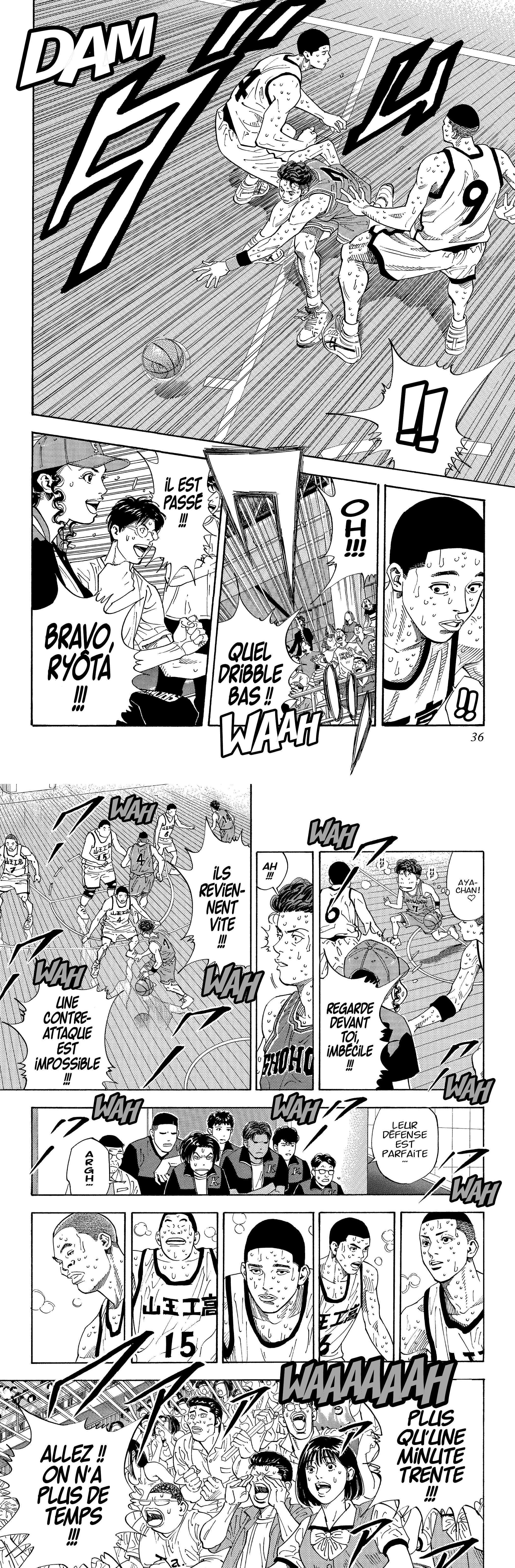 Read Slam Dunk FR Manga Online