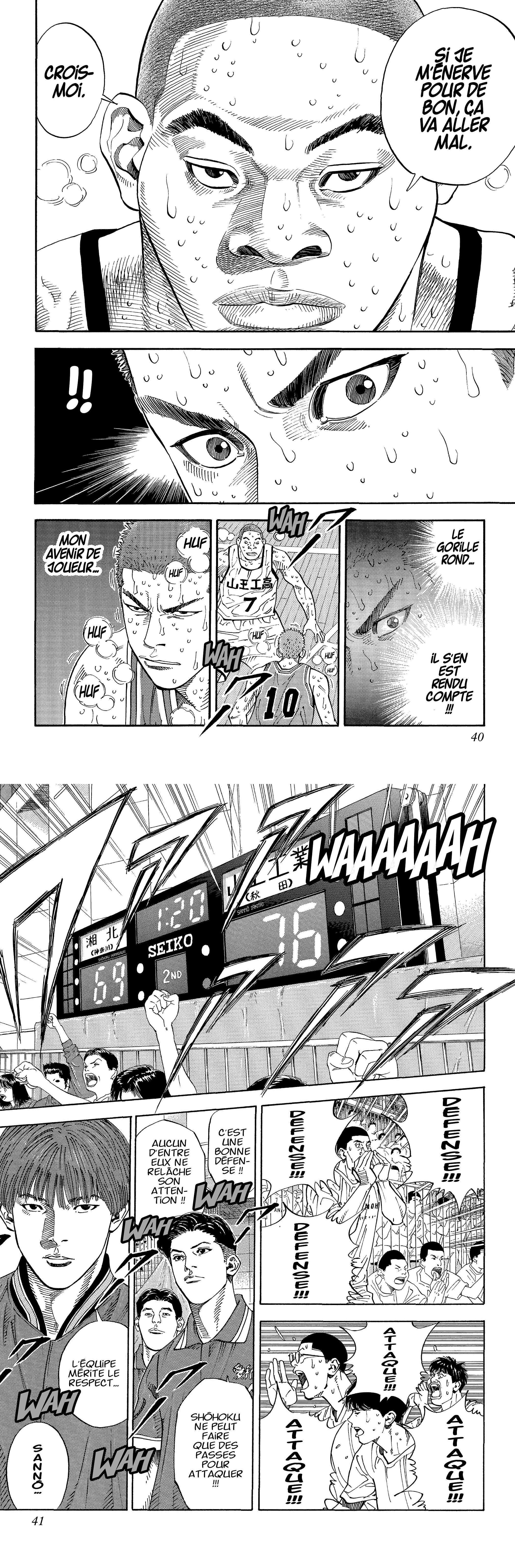 Read Slam Dunk FR Manga Online