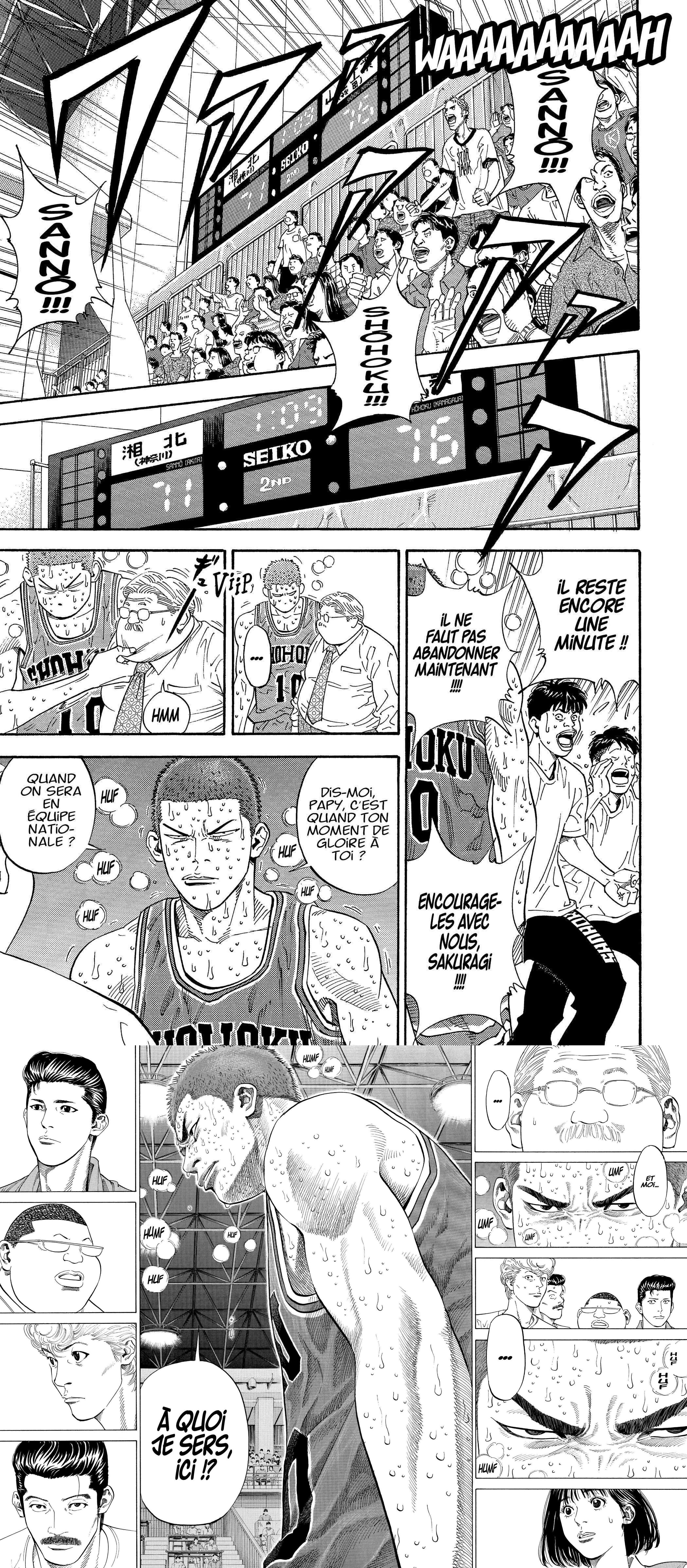 Read Slam Dunk FR Manga Online