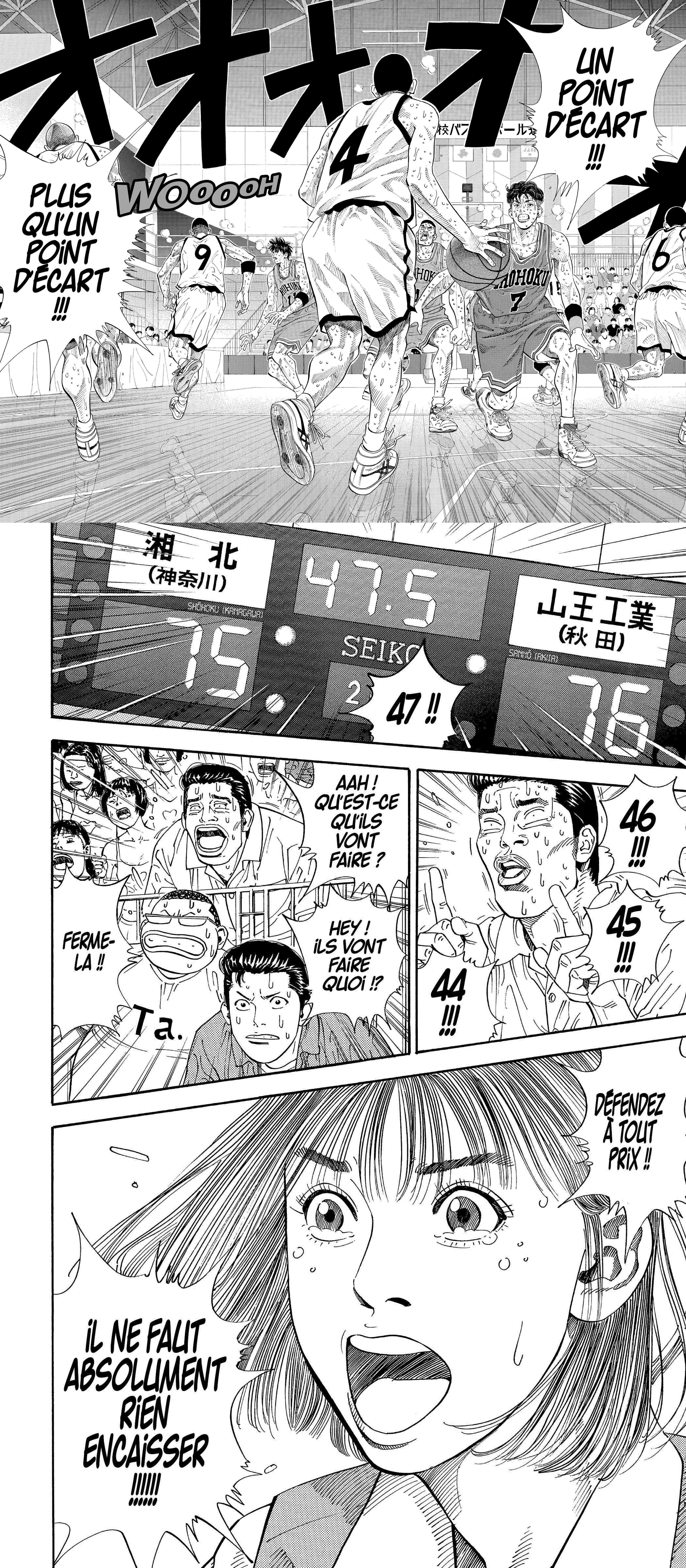 Read Slam Dunk FR Manga Online
