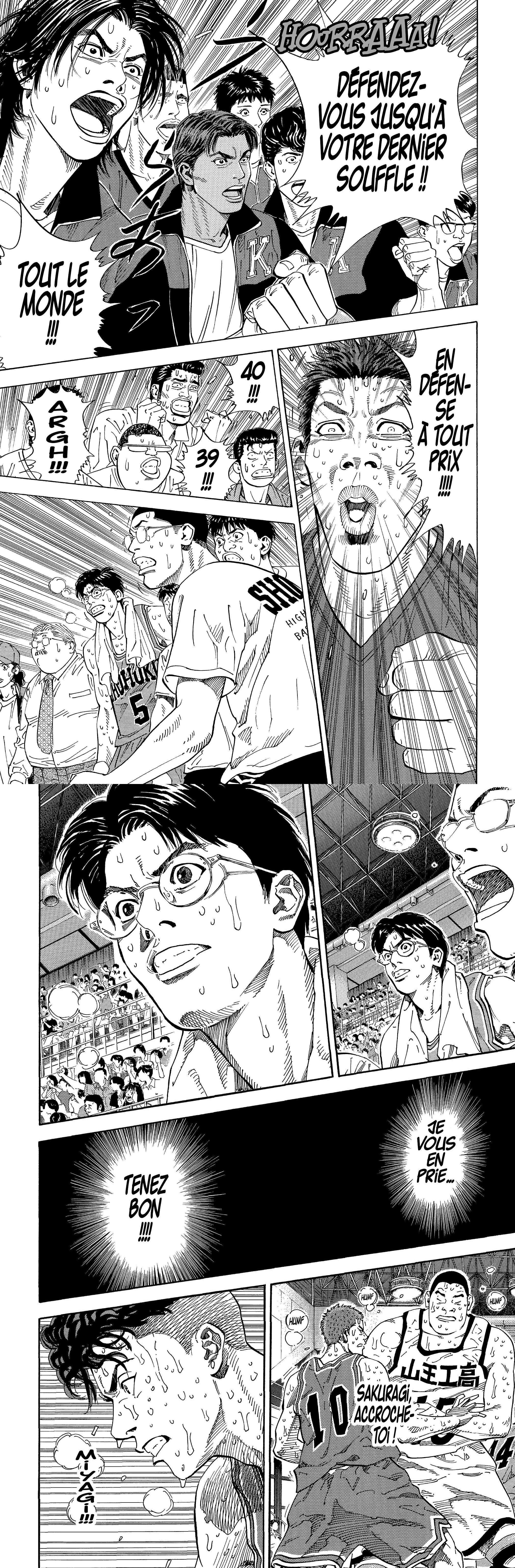 Read Slam Dunk FR Manga Online