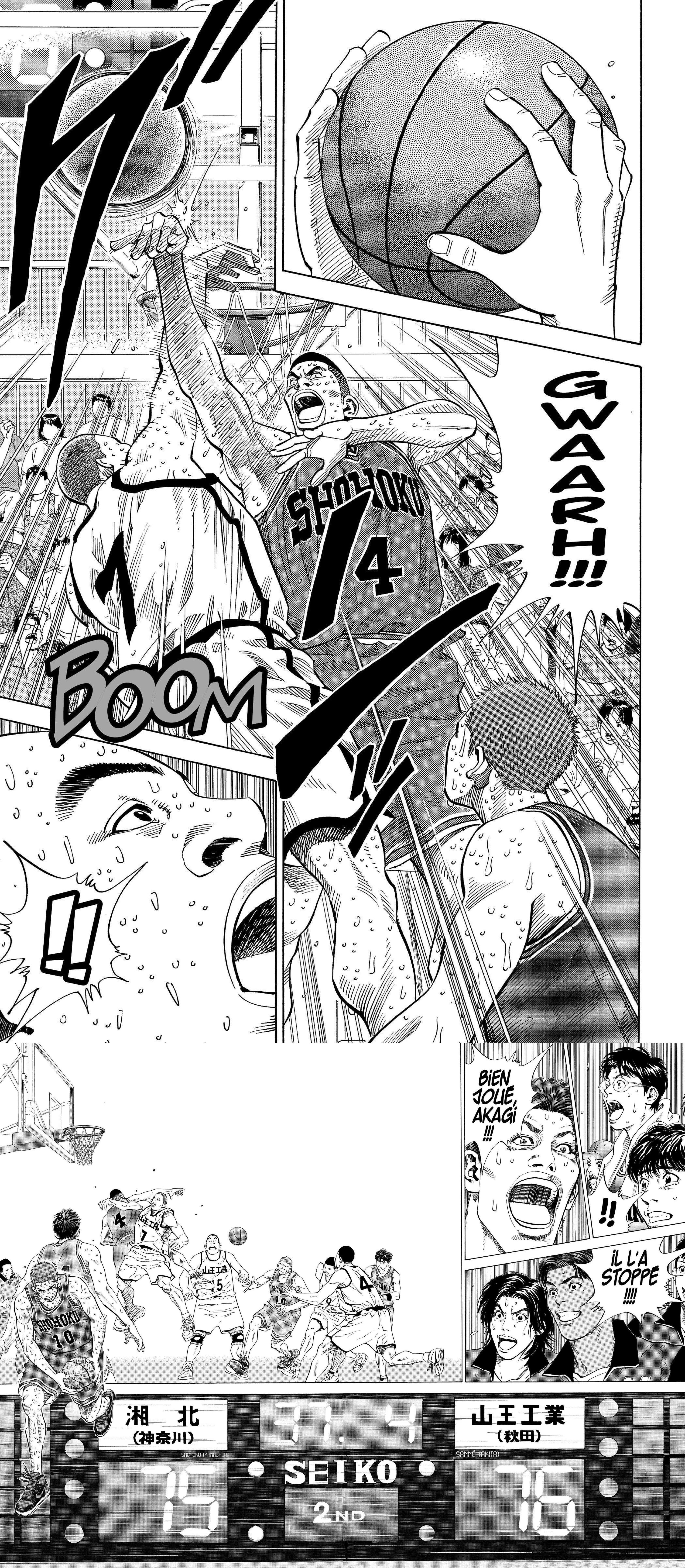 Read Slam Dunk FR Manga Online