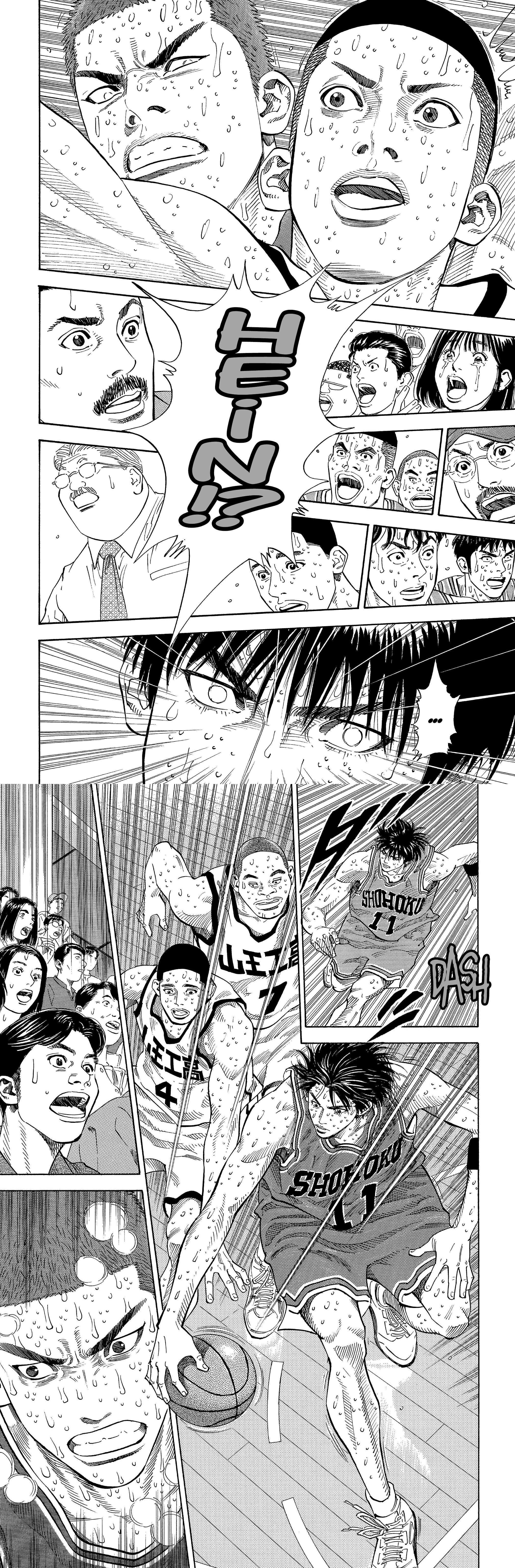Read Slam Dunk FR Manga Online