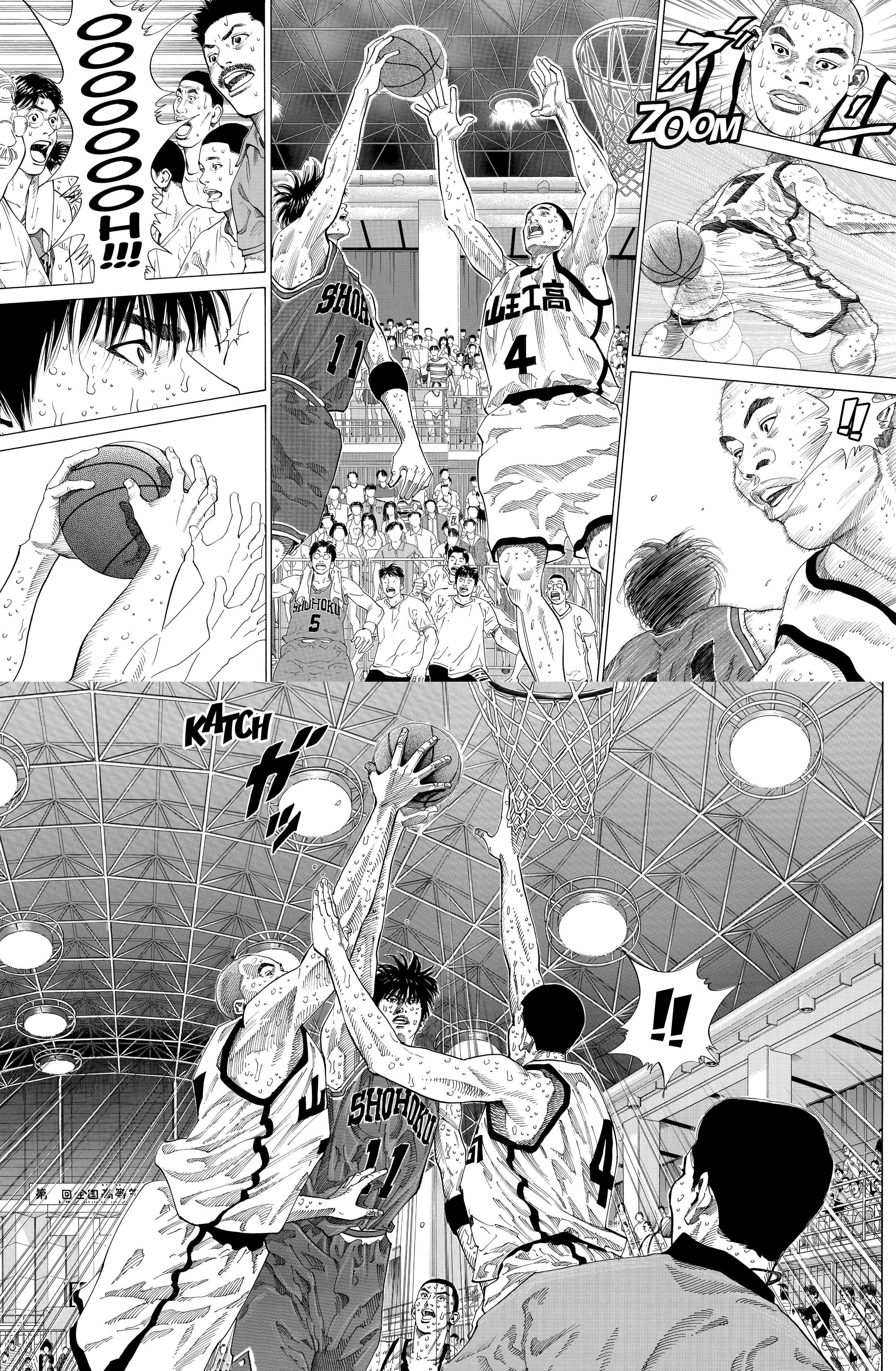 Read Slam Dunk FR Manga Online