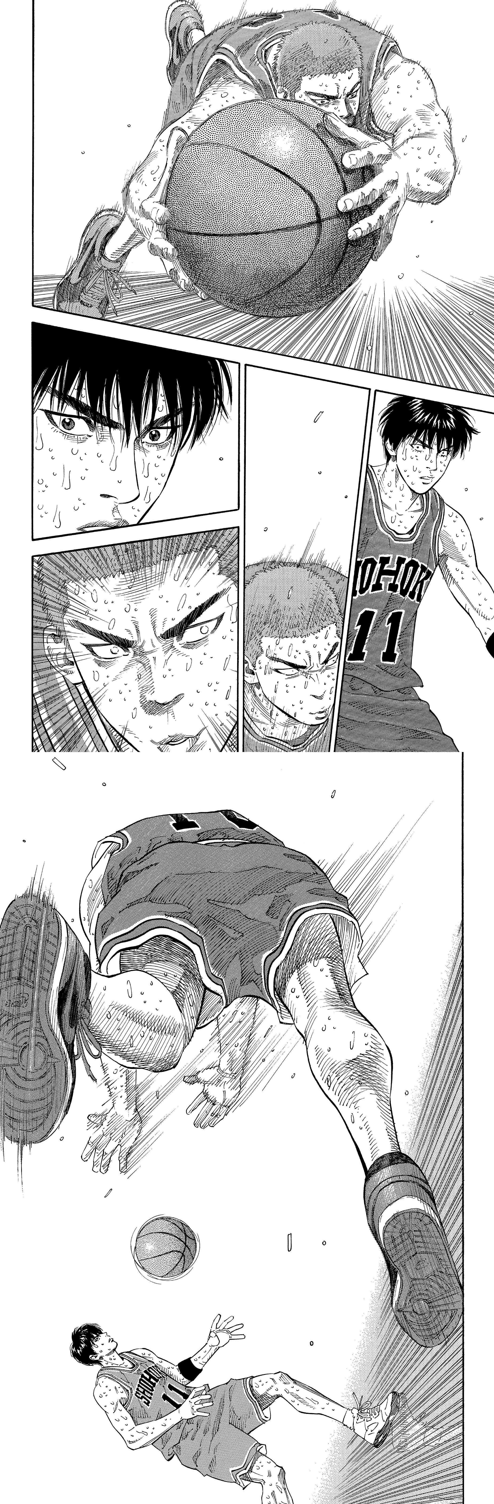 Read Slam Dunk FR Manga Online