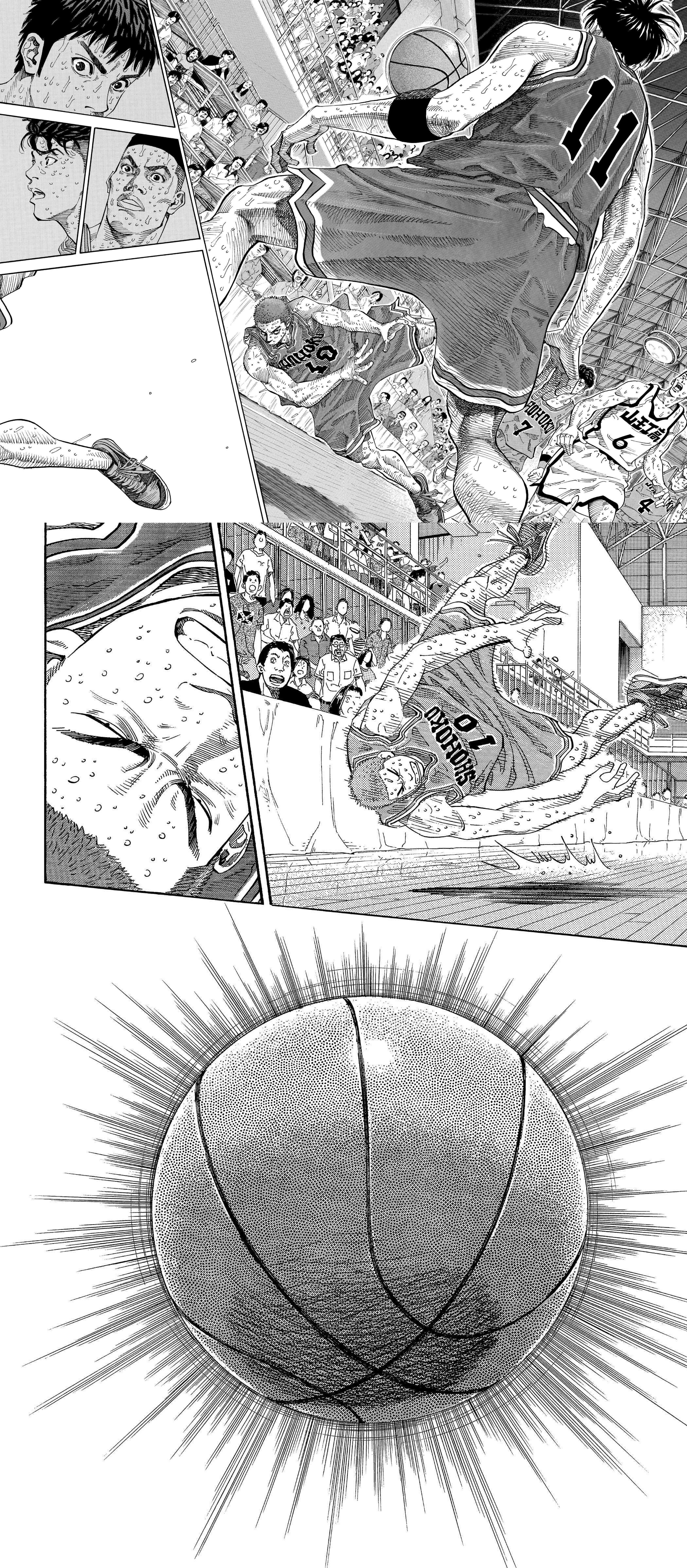 Read Slam Dunk FR Manga Online