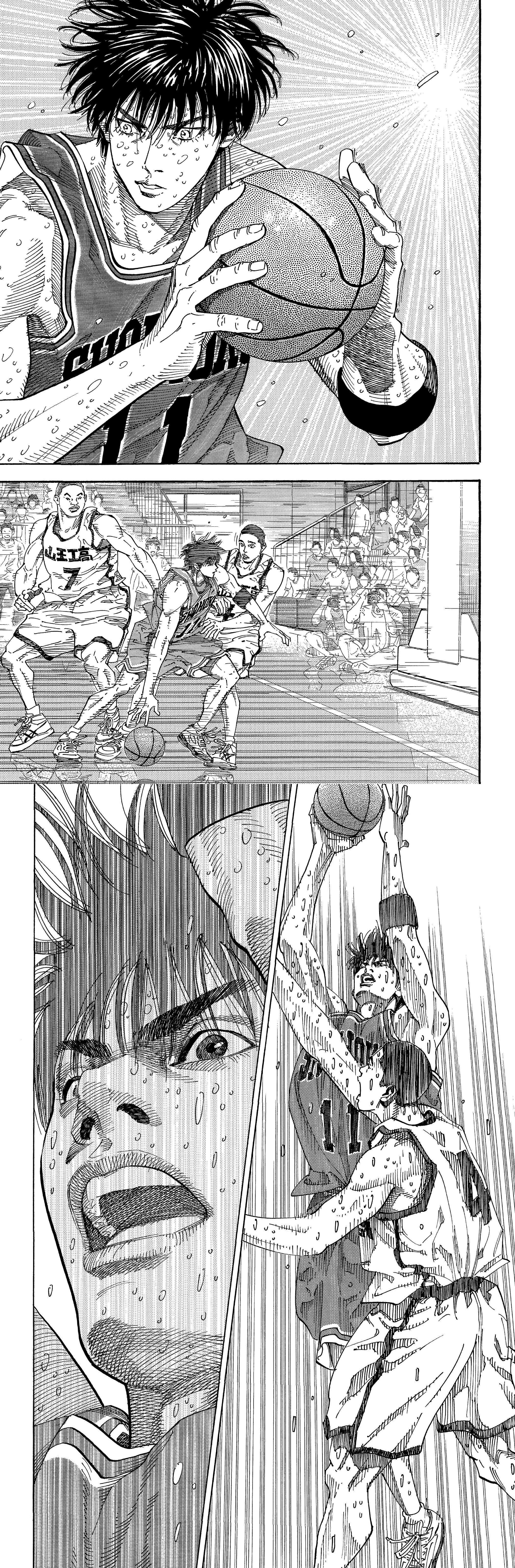 Read Slam Dunk FR Manga Online