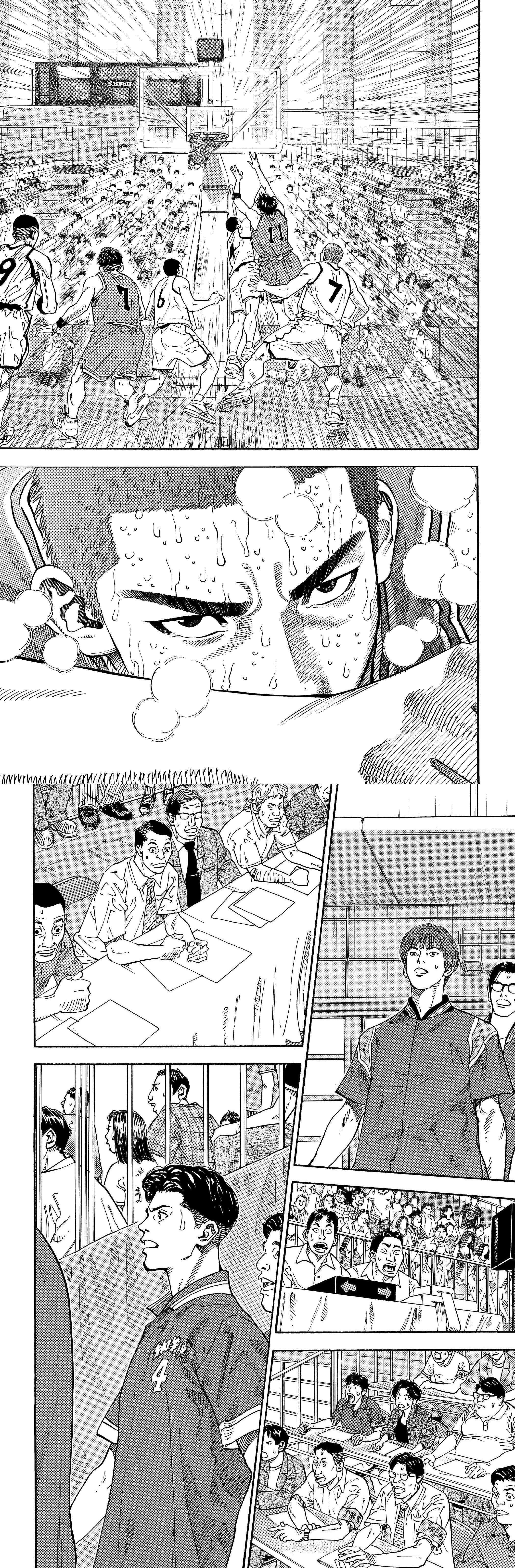 Read Slam Dunk FR Manga Online