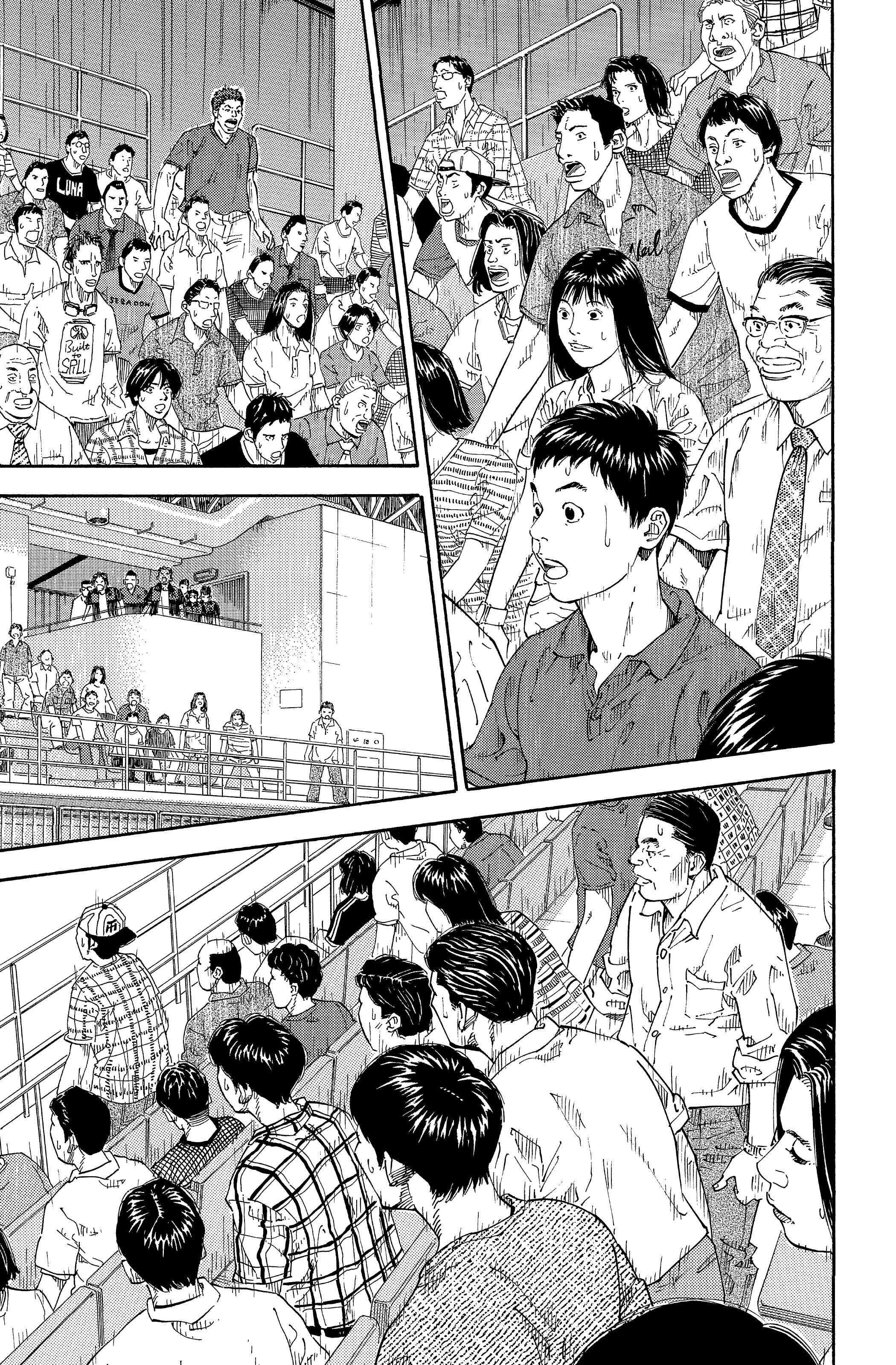 Read Slam Dunk FR Manga Online