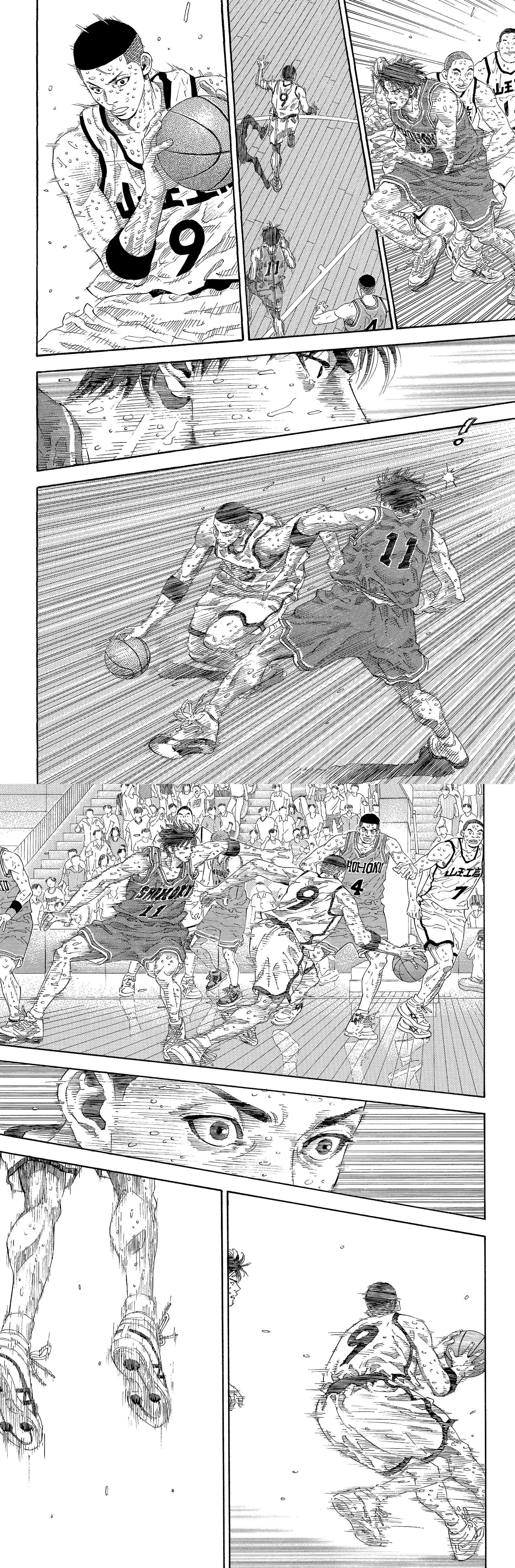Read Slam Dunk FR Manga Online