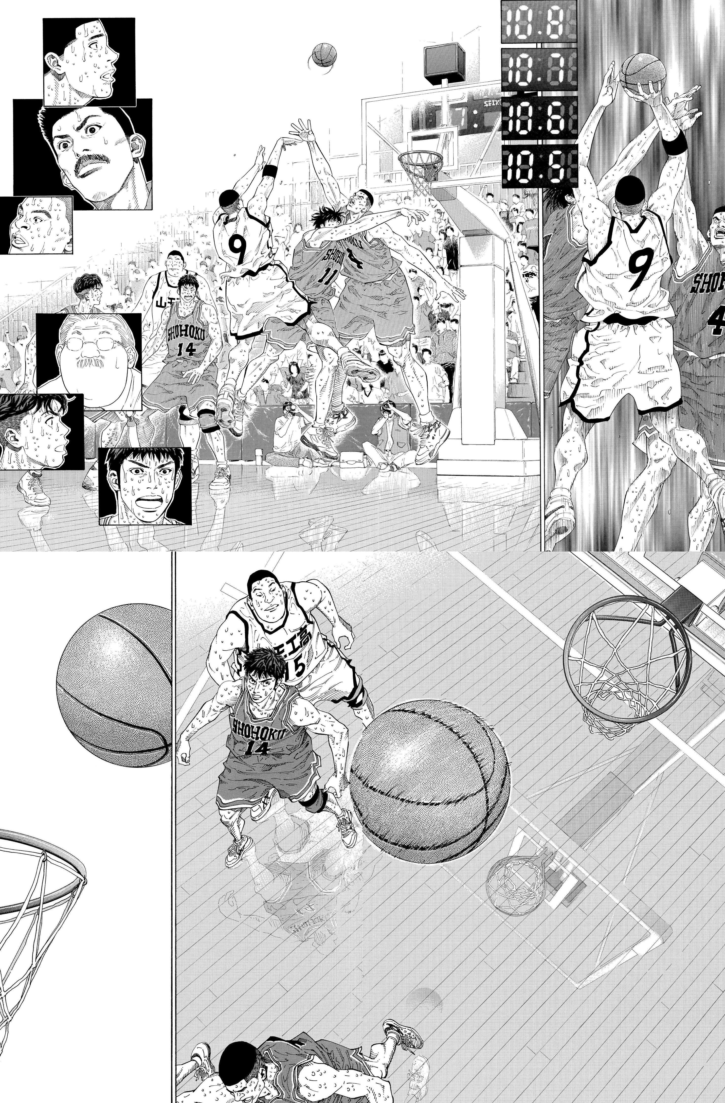 Read Slam Dunk FR Manga Online