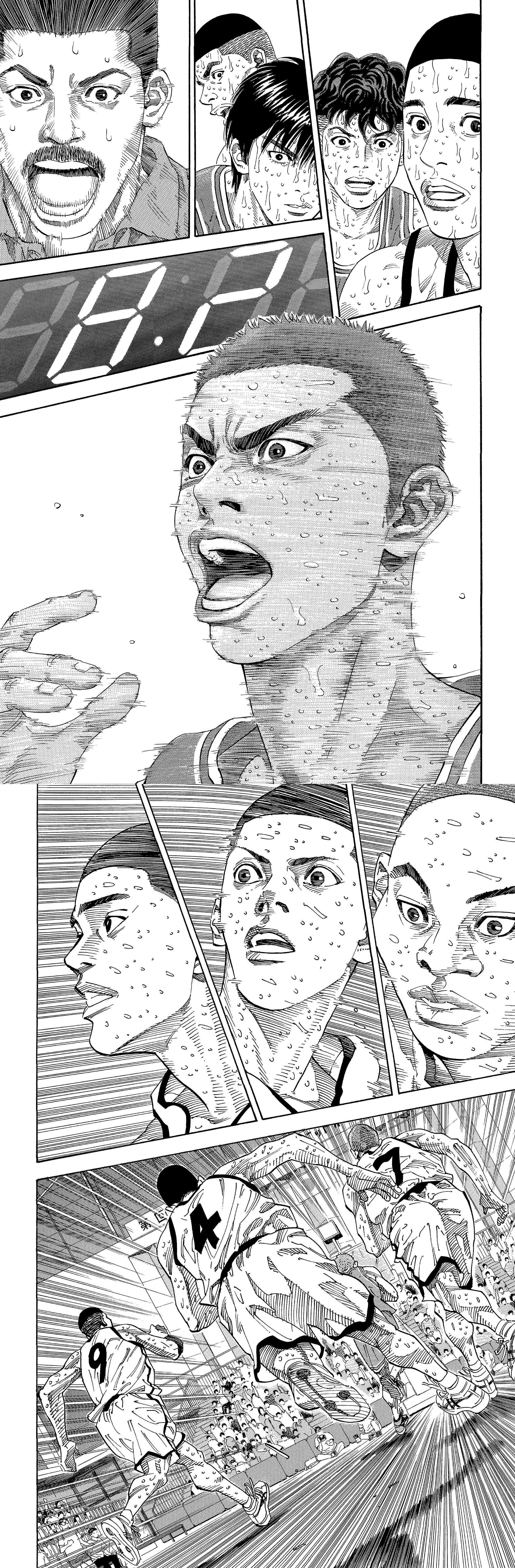 Read Slam Dunk FR Manga Online