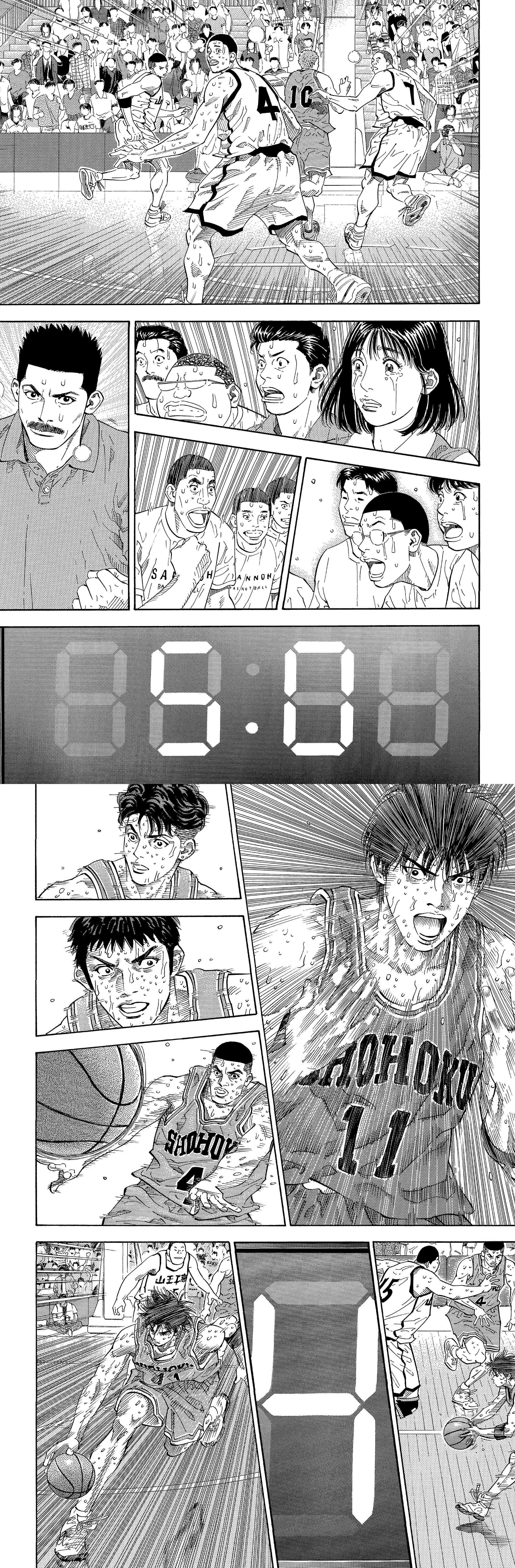 Read Slam Dunk FR Manga Online