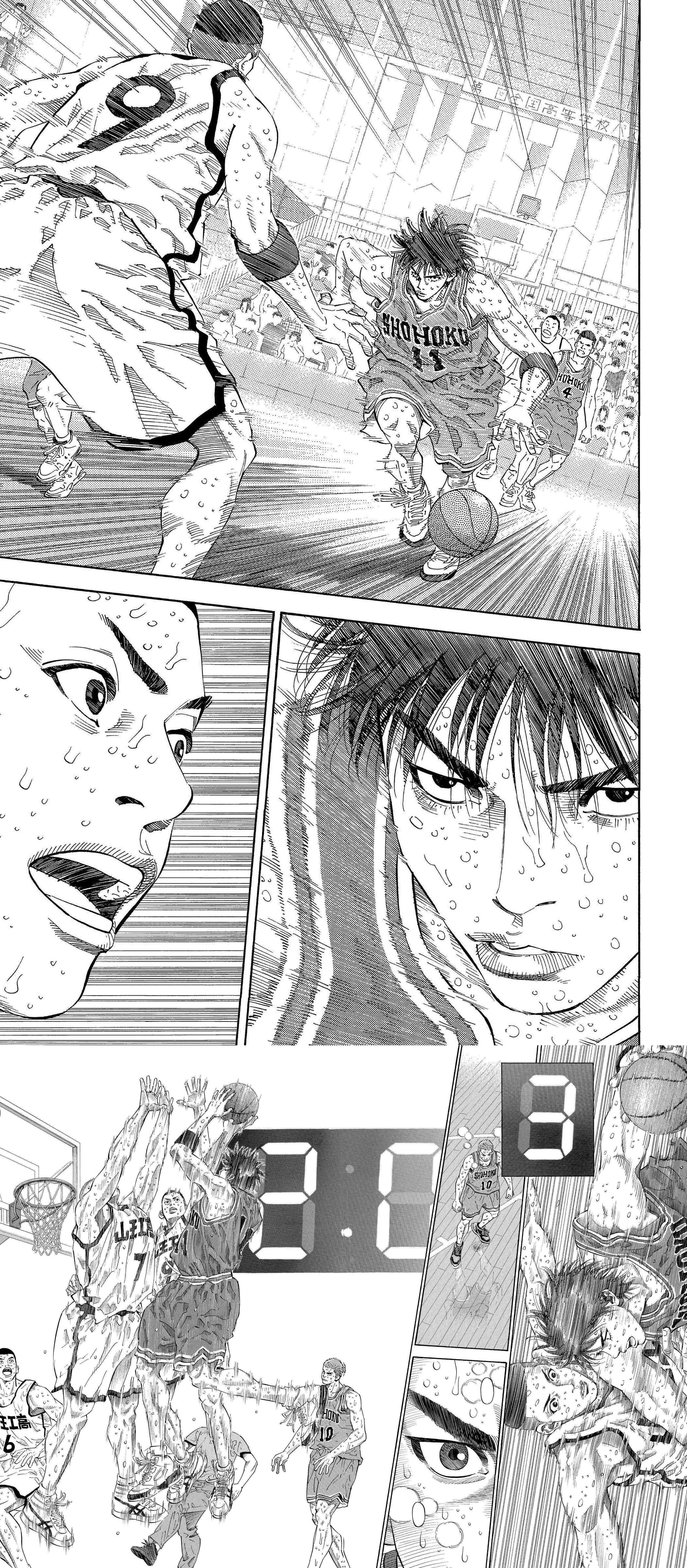 Read Slam Dunk FR Manga Online