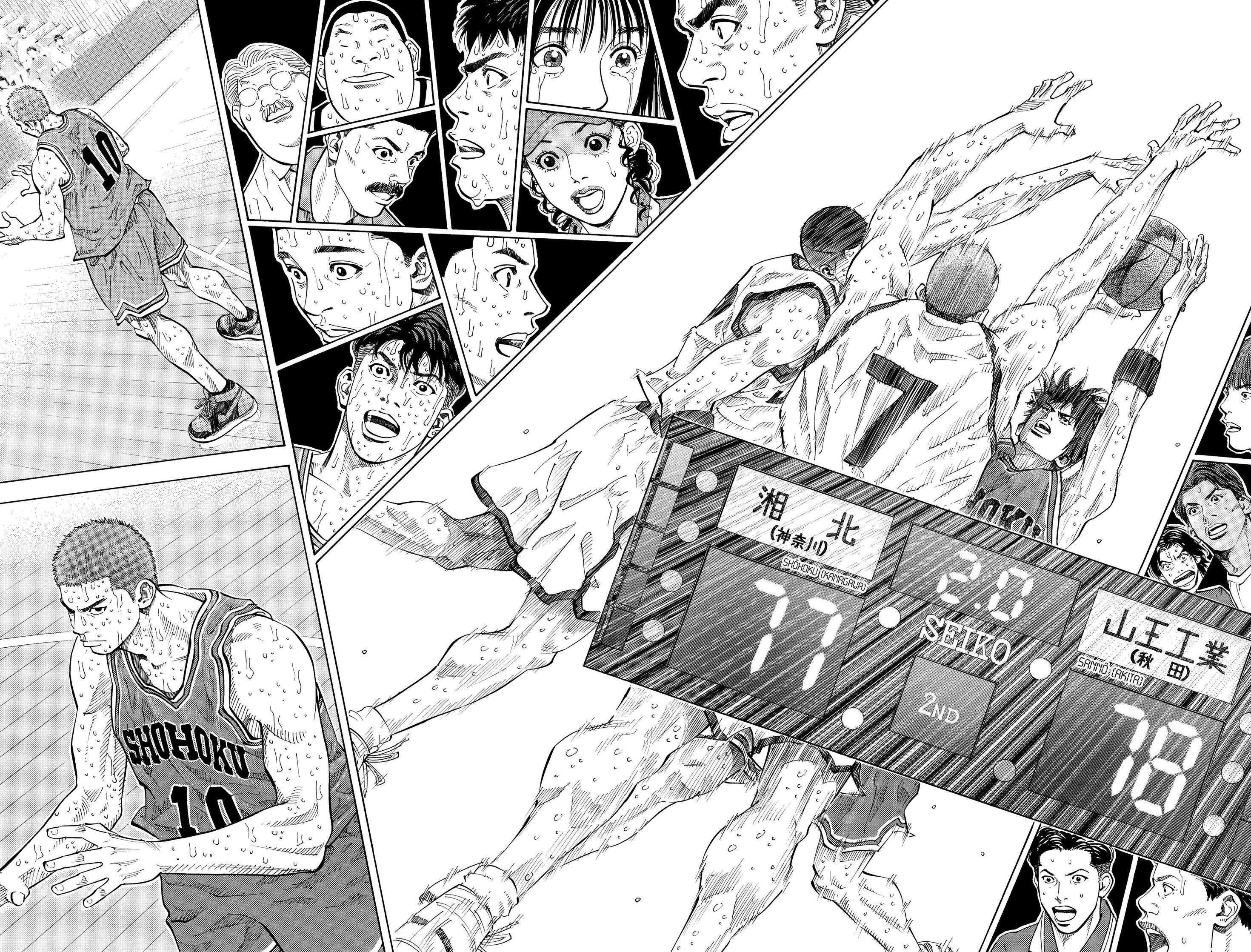 Read Slam Dunk FR Manga Online