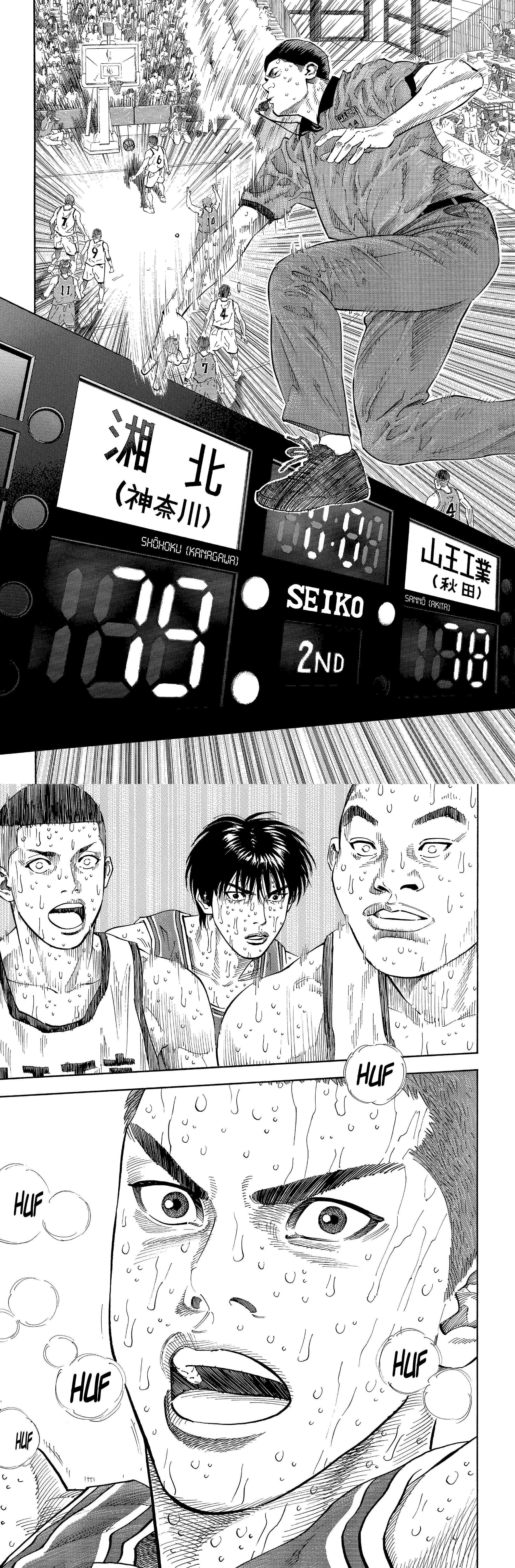 Read Slam Dunk FR Manga Online