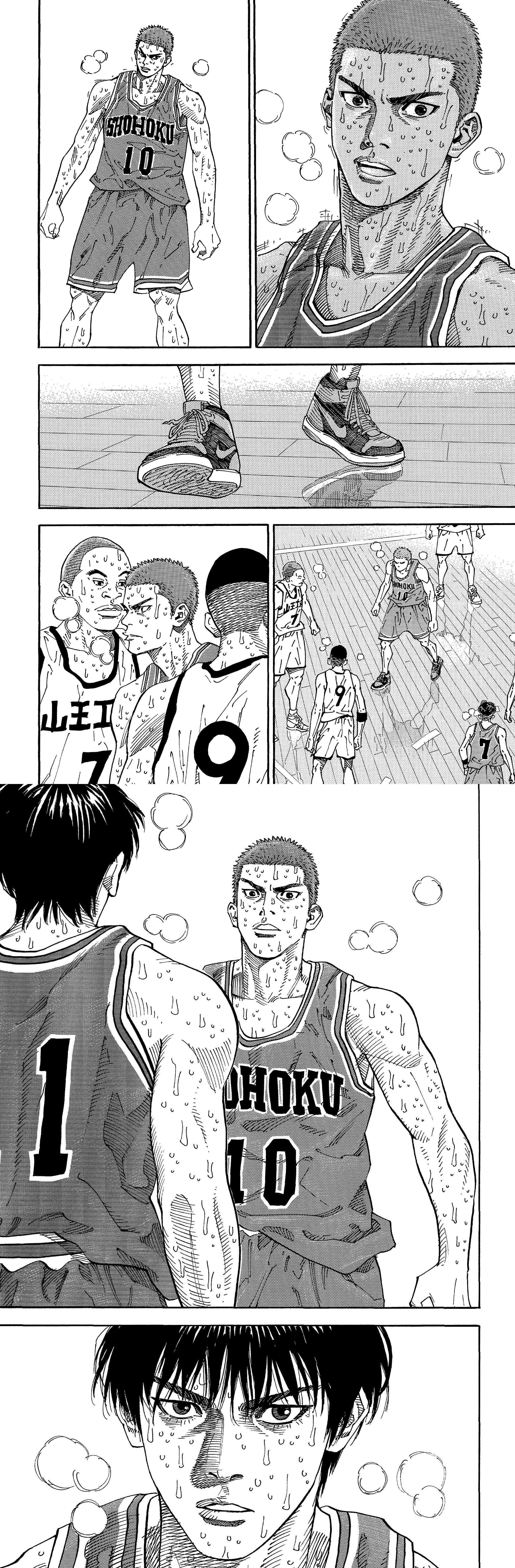 Read Slam Dunk FR Manga Online