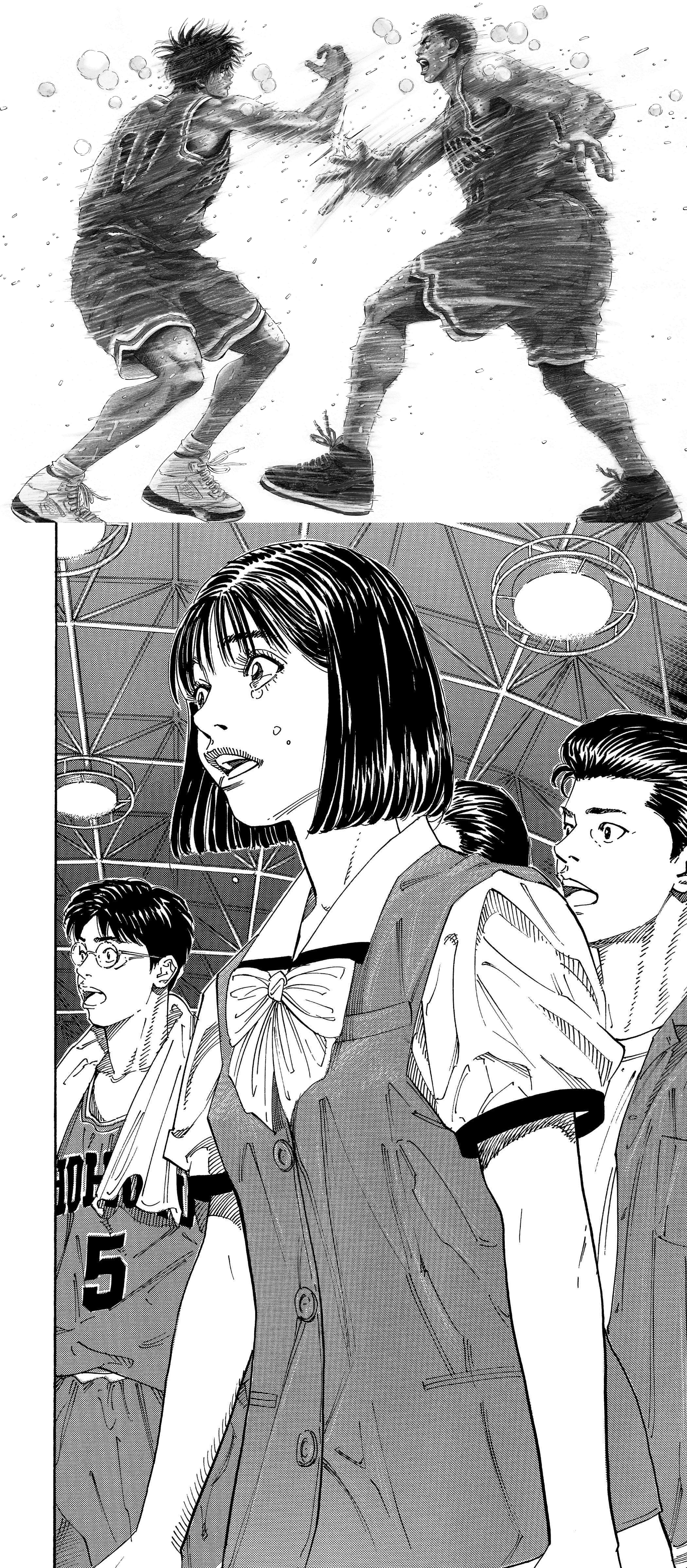 Read Slam Dunk FR Manga Online