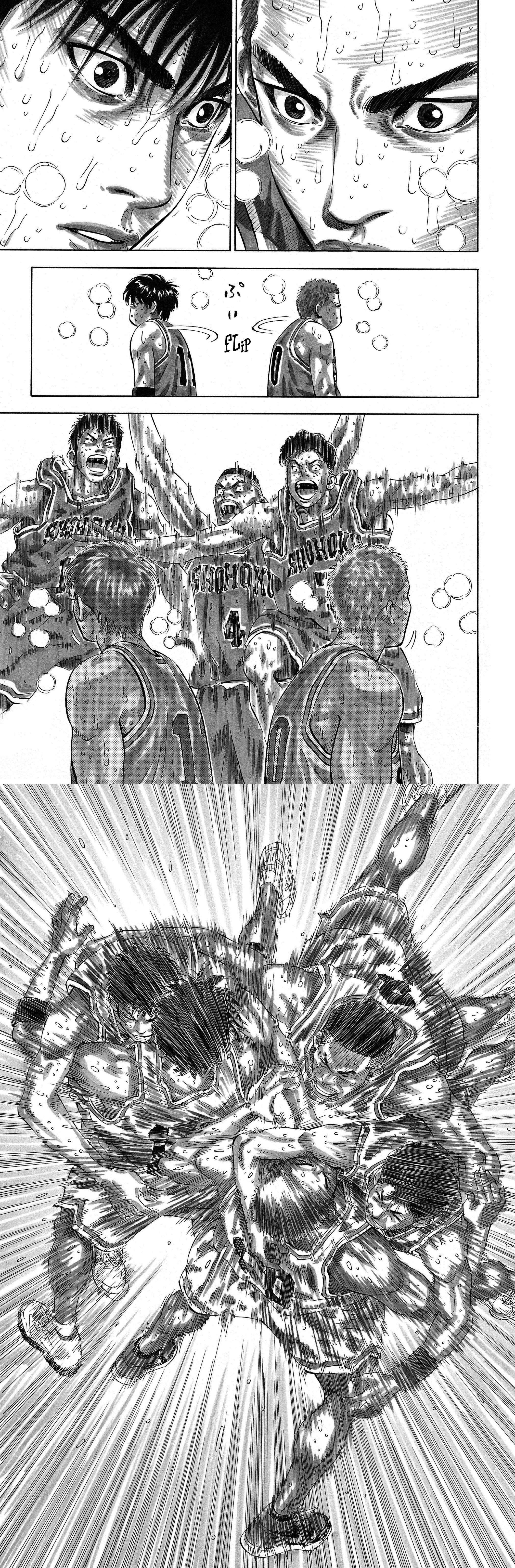 Read Slam Dunk FR Manga Online